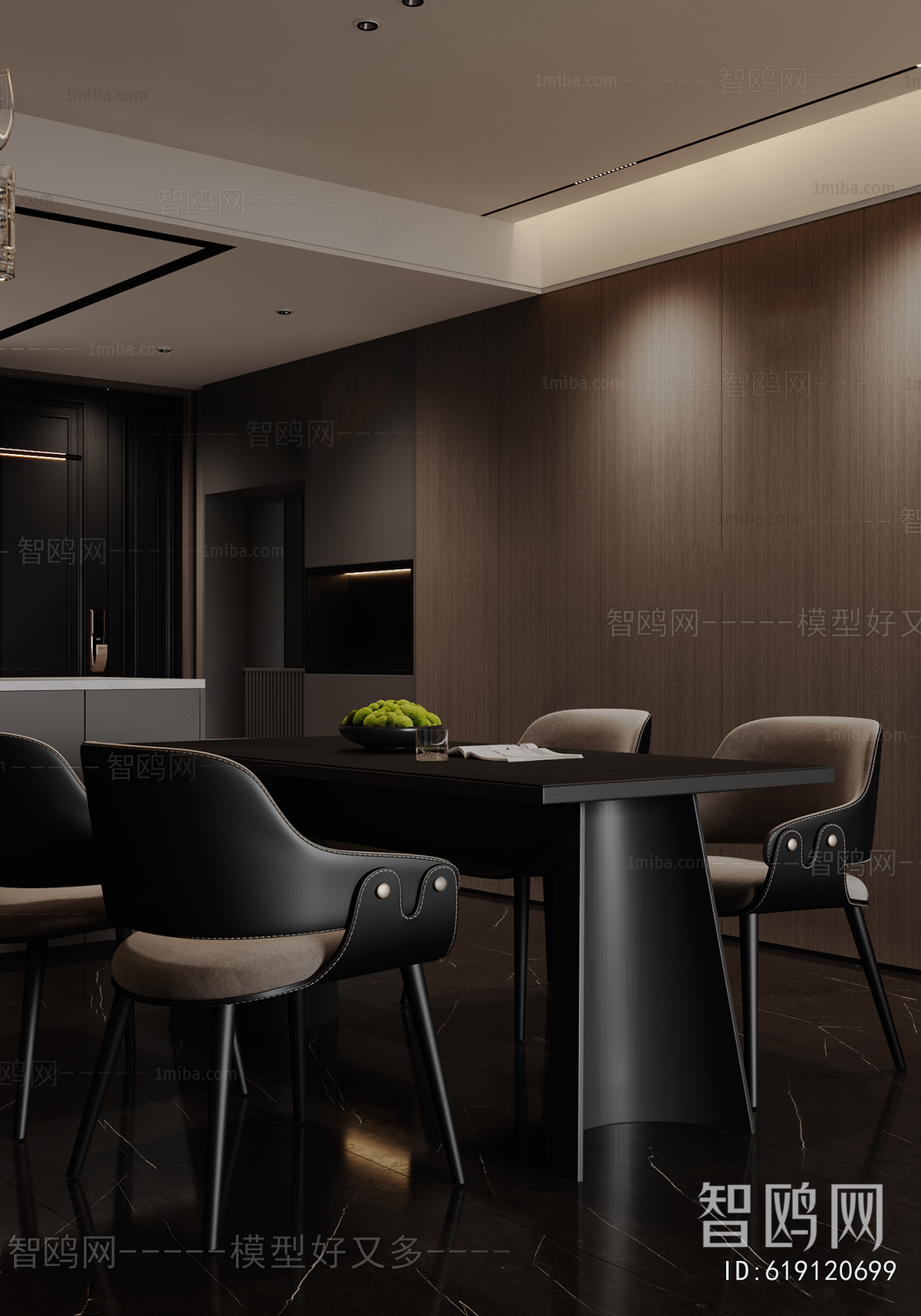 Modern Dining Room