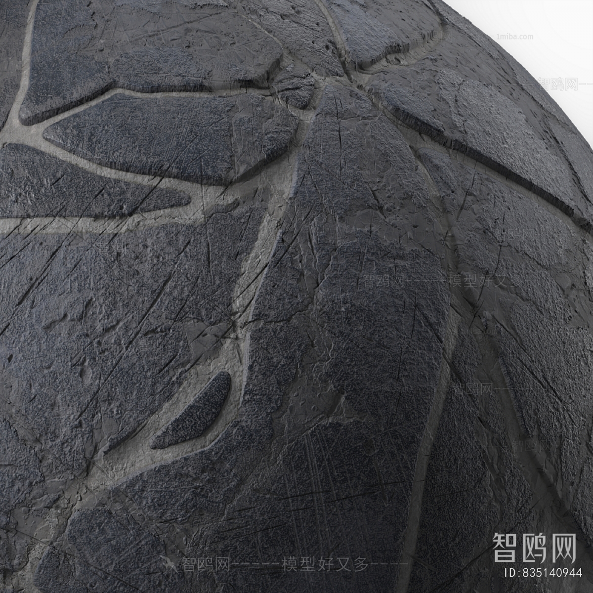 Modern Building Component