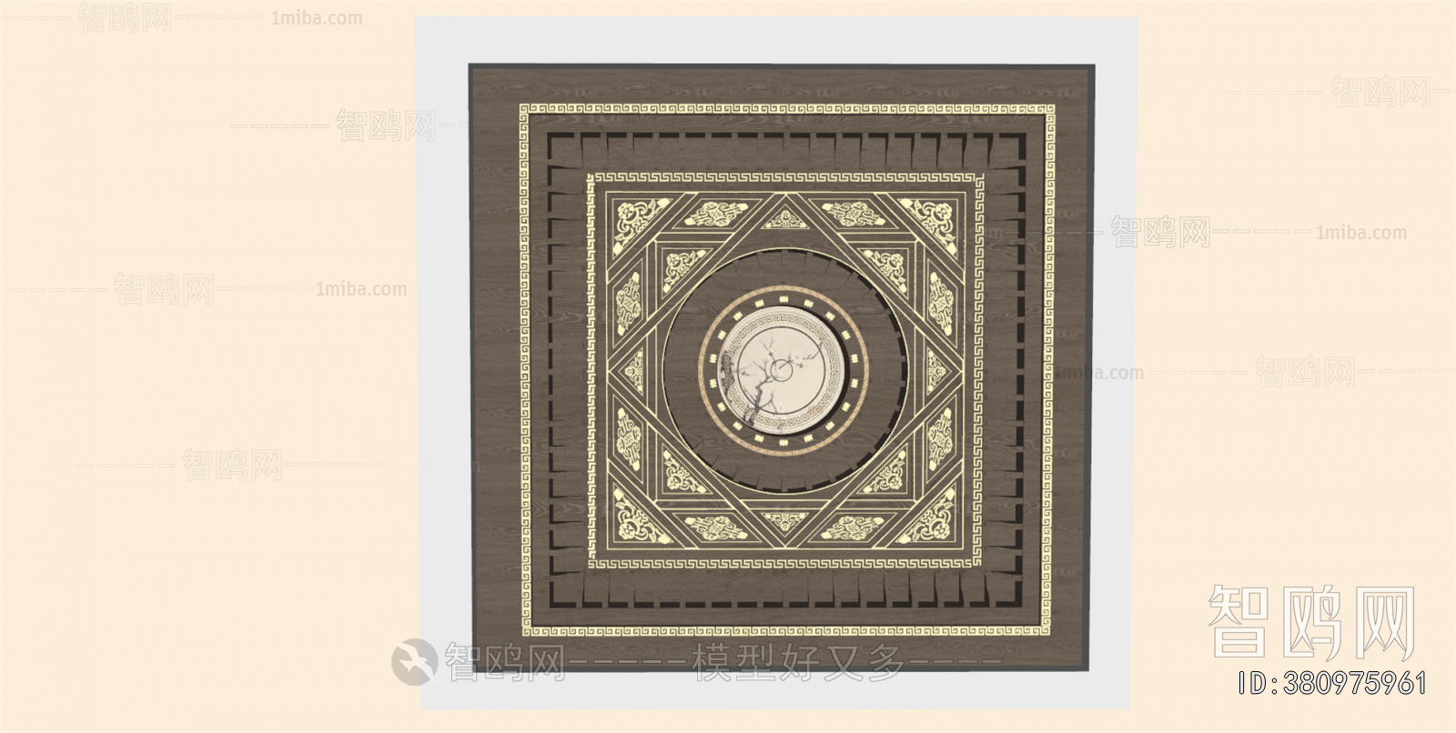 Chinese Style Suspended Ceiling