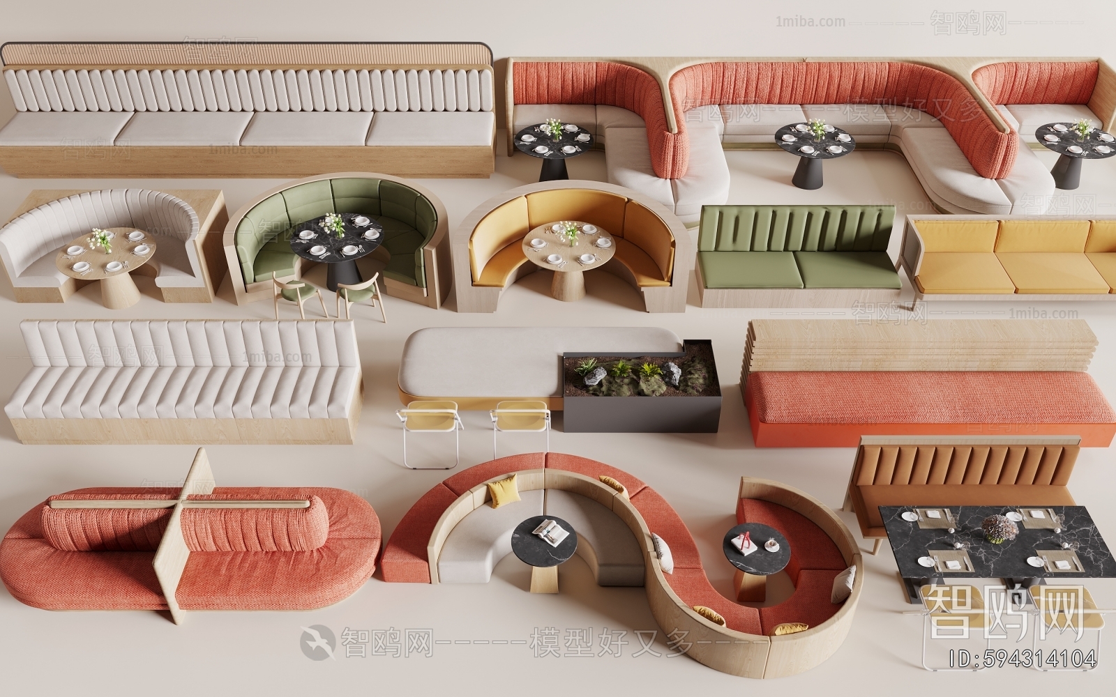 Modern Card Seat Sofa