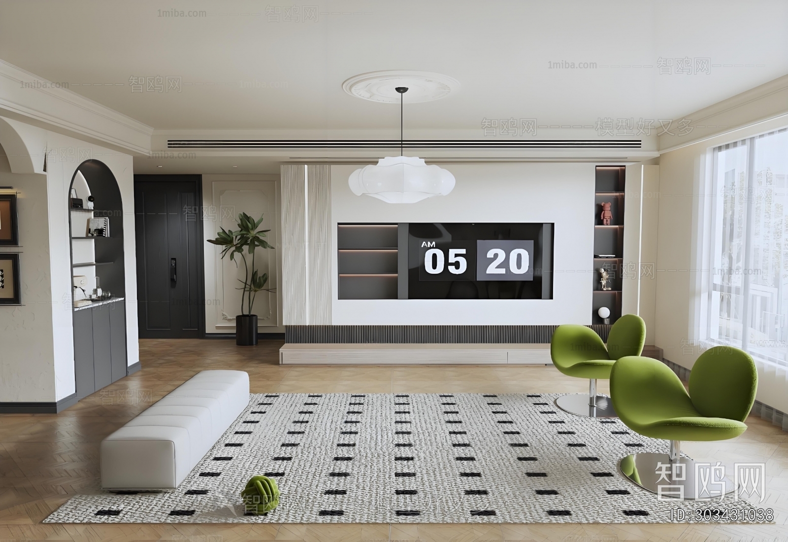 Modern A Living Room