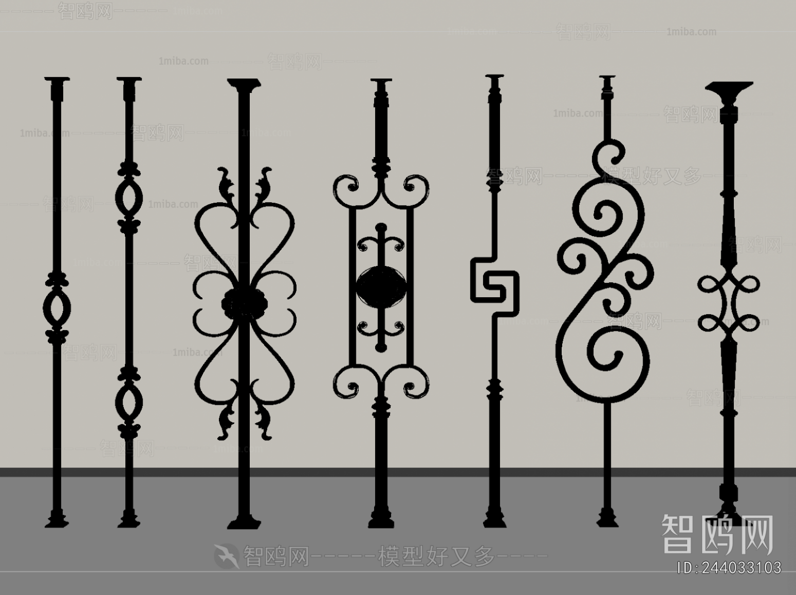 French Style Guardrail