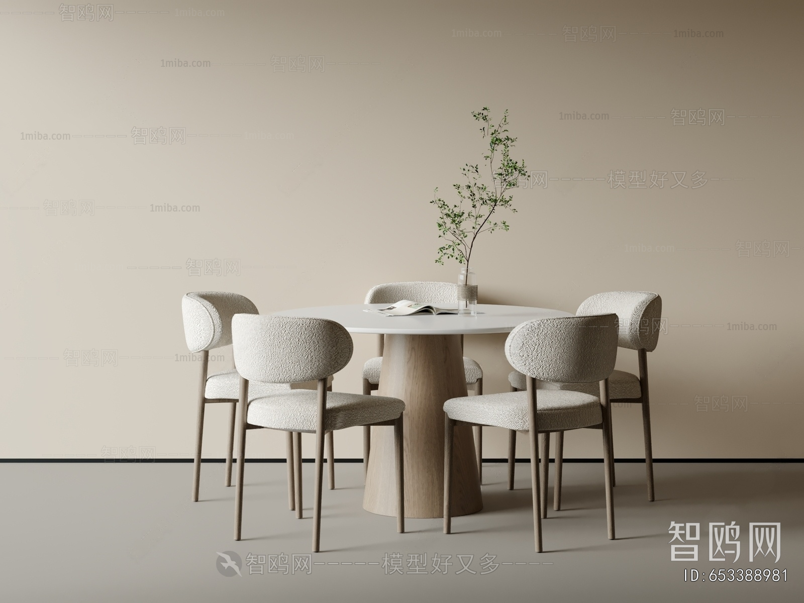 Modern Dining Table And Chairs