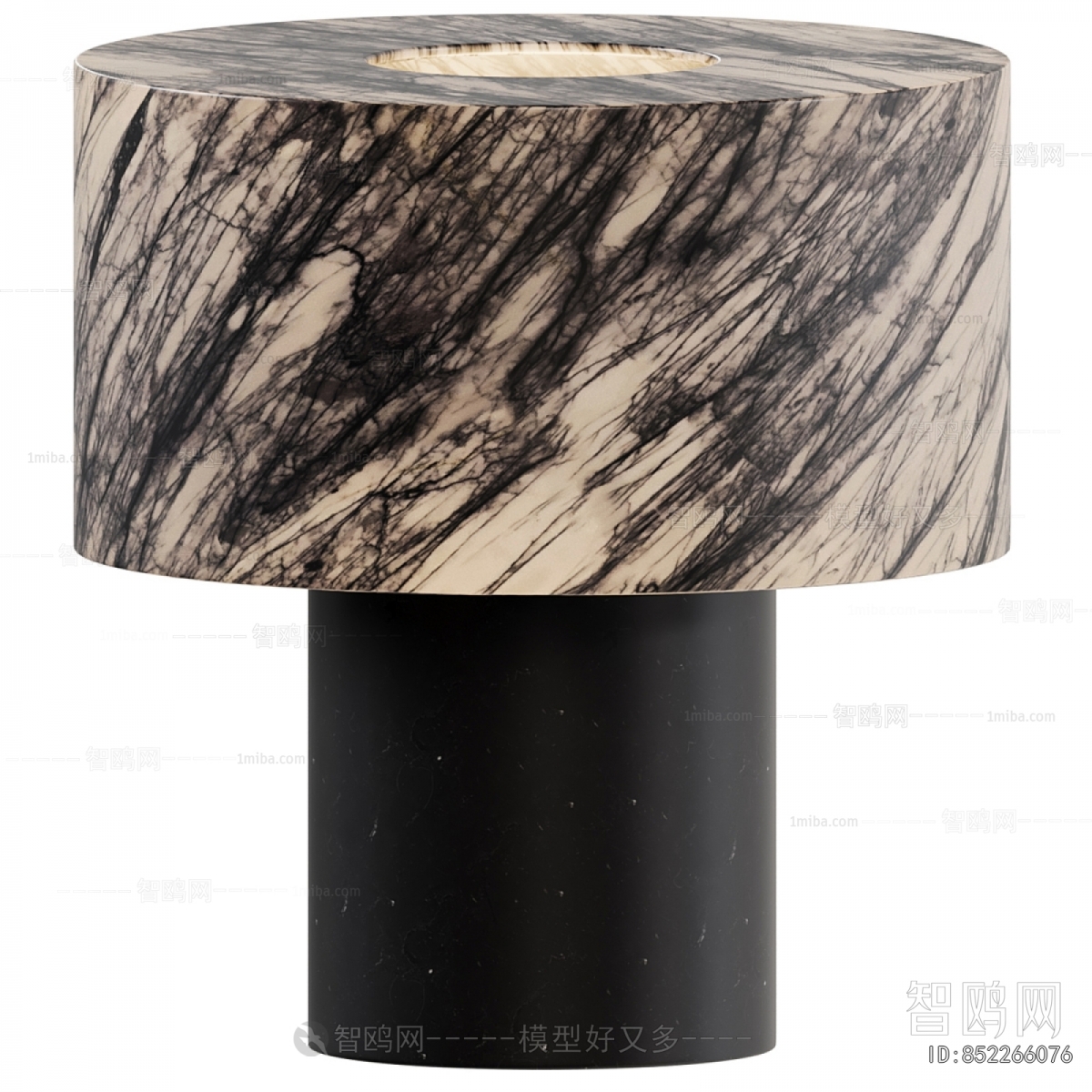 Modern Table Lamp