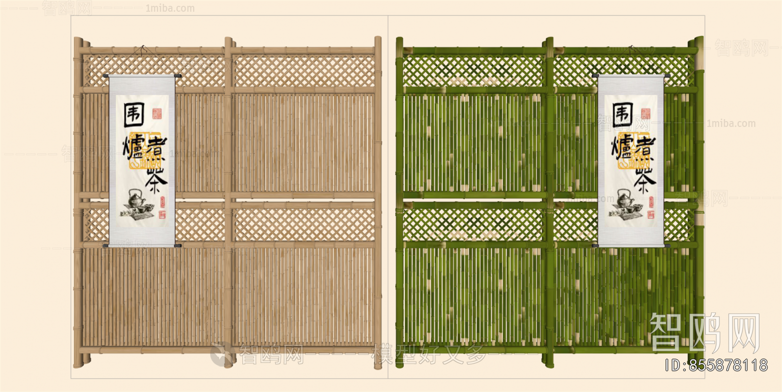 New Chinese Style Guardrail