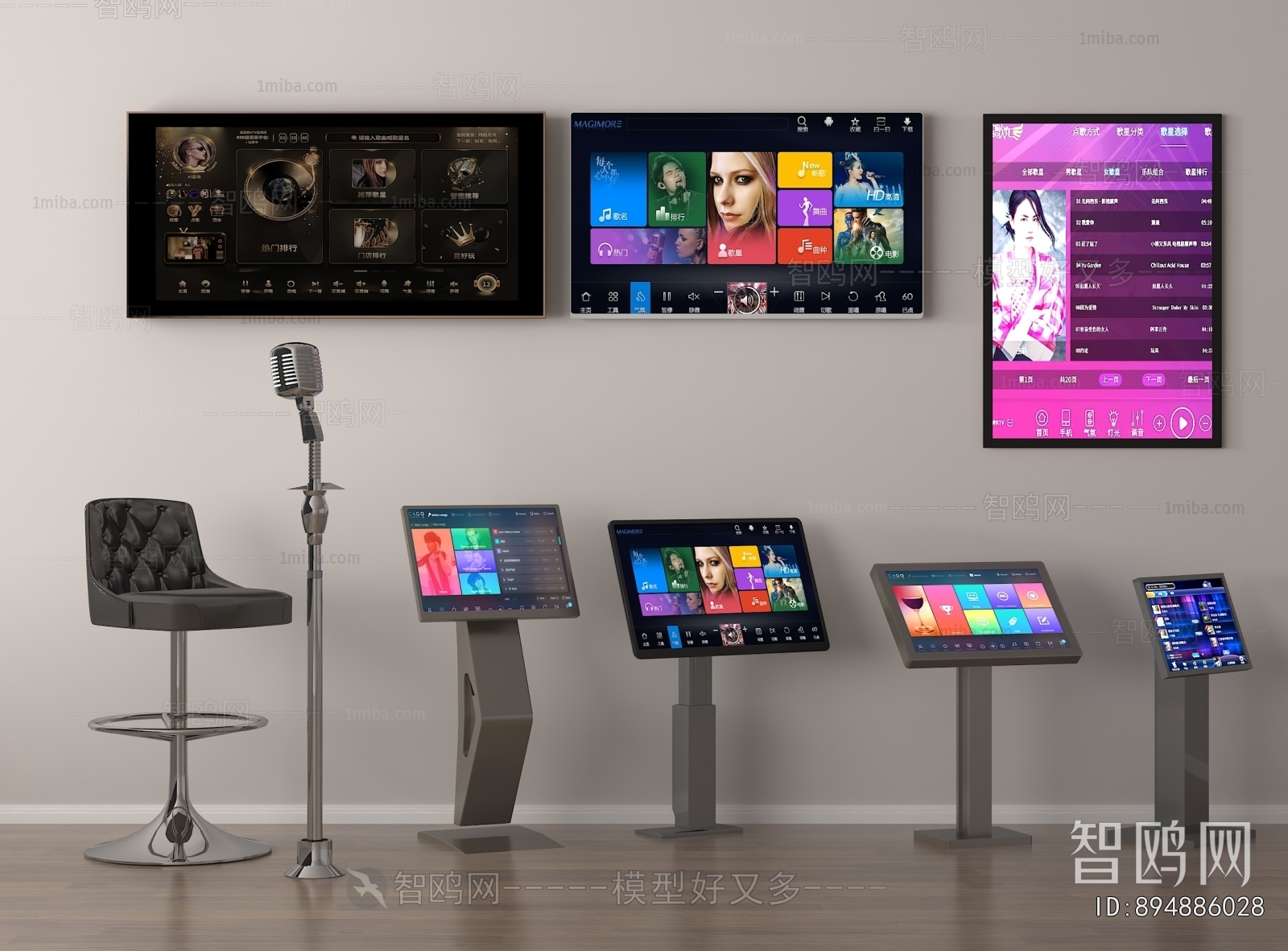 Modern Computer/Computer Screen