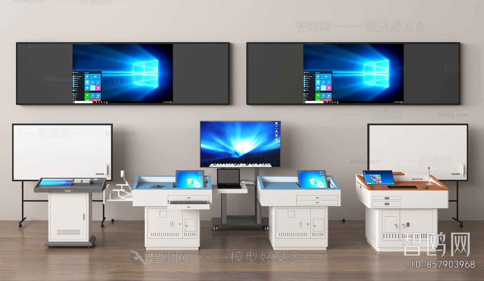 Modern Rostrum/Lecture Table