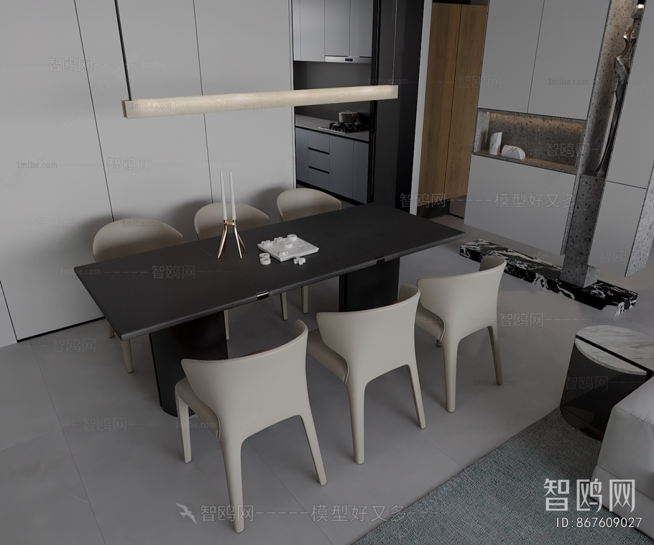 Modern Dining Table And Chairs