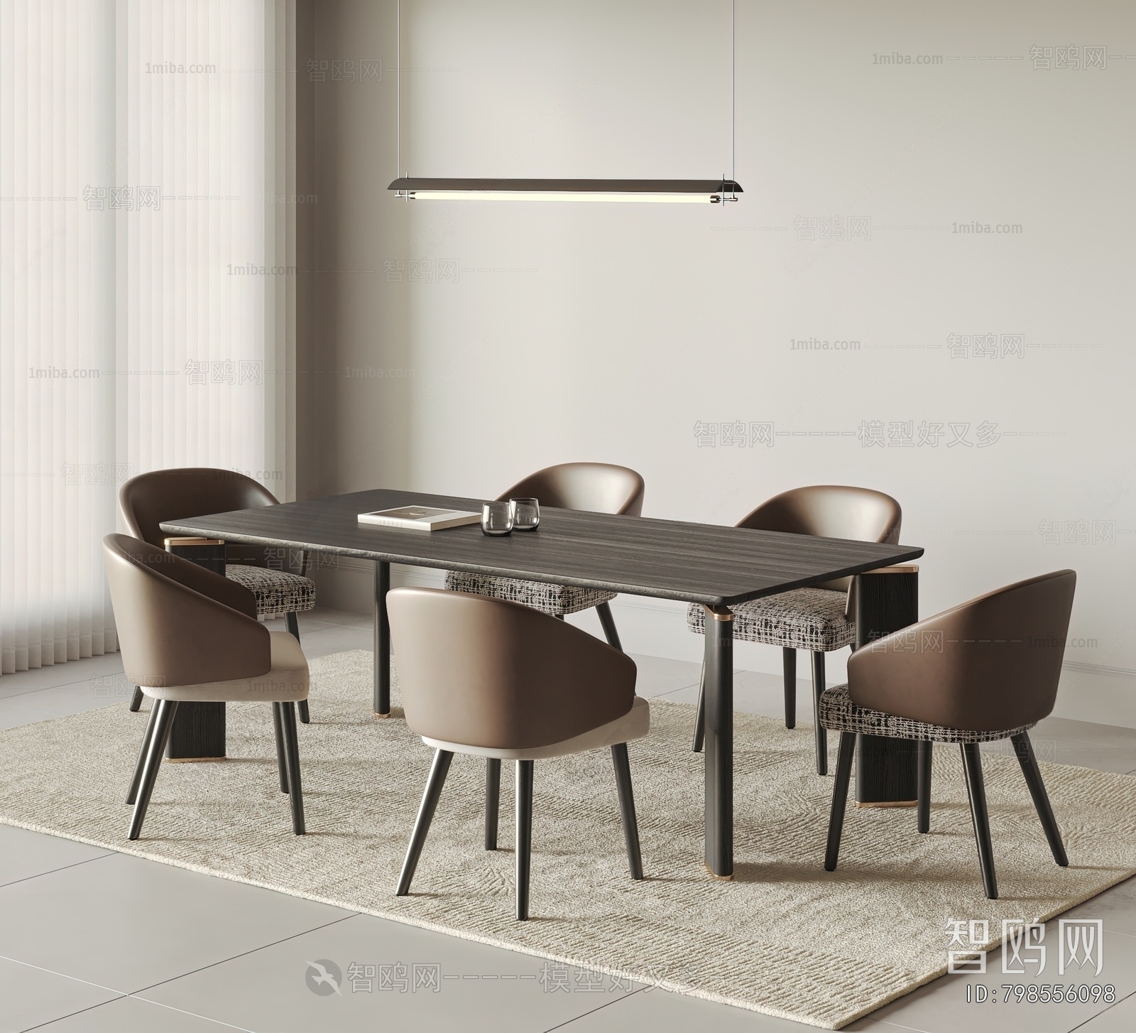 Modern Dining Table And Chairs