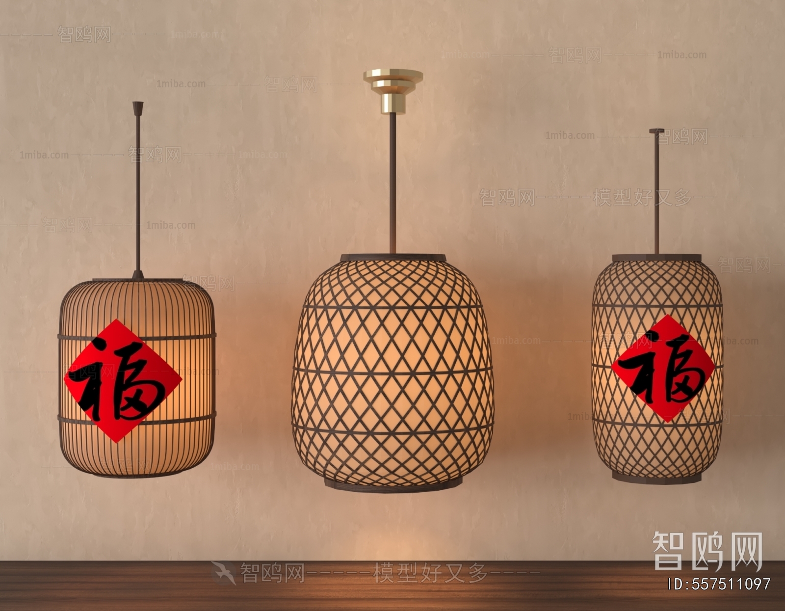 New Chinese Style Lantern