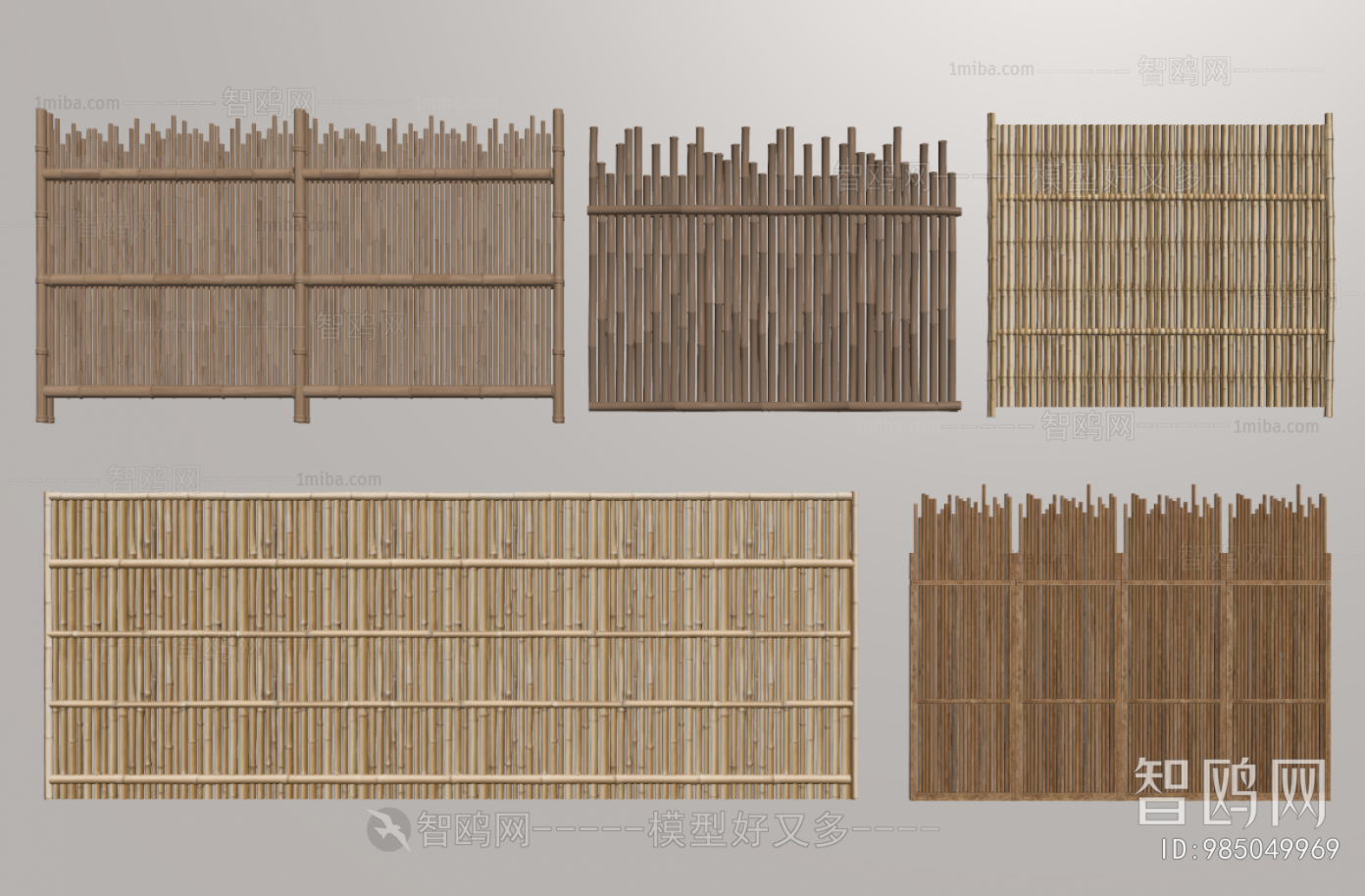 Chinese Style Guardrail