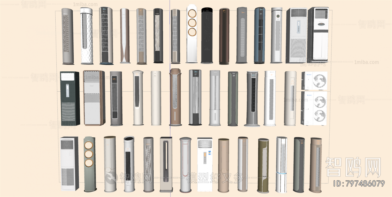 Modern Air Conditioner