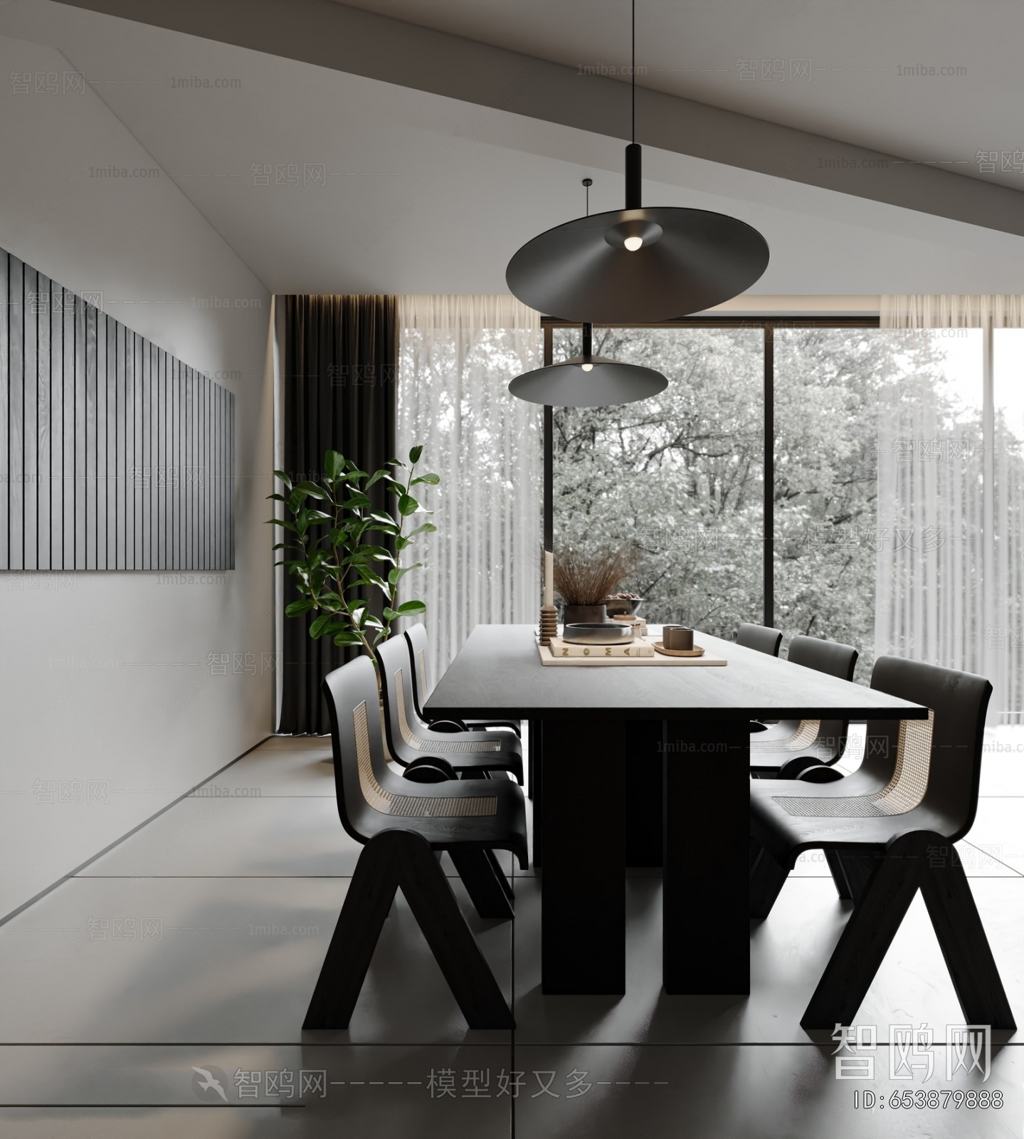 Modern Dining Room
