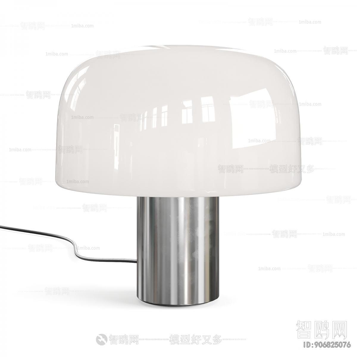 Modern Table Lamp
