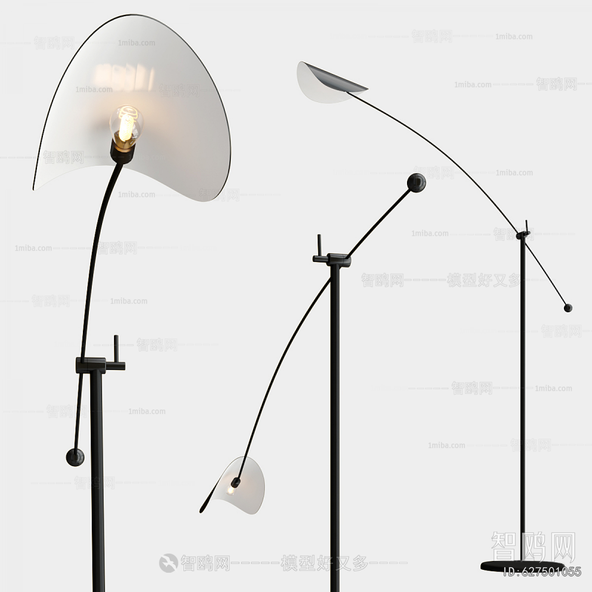 Modern Floor Lamp