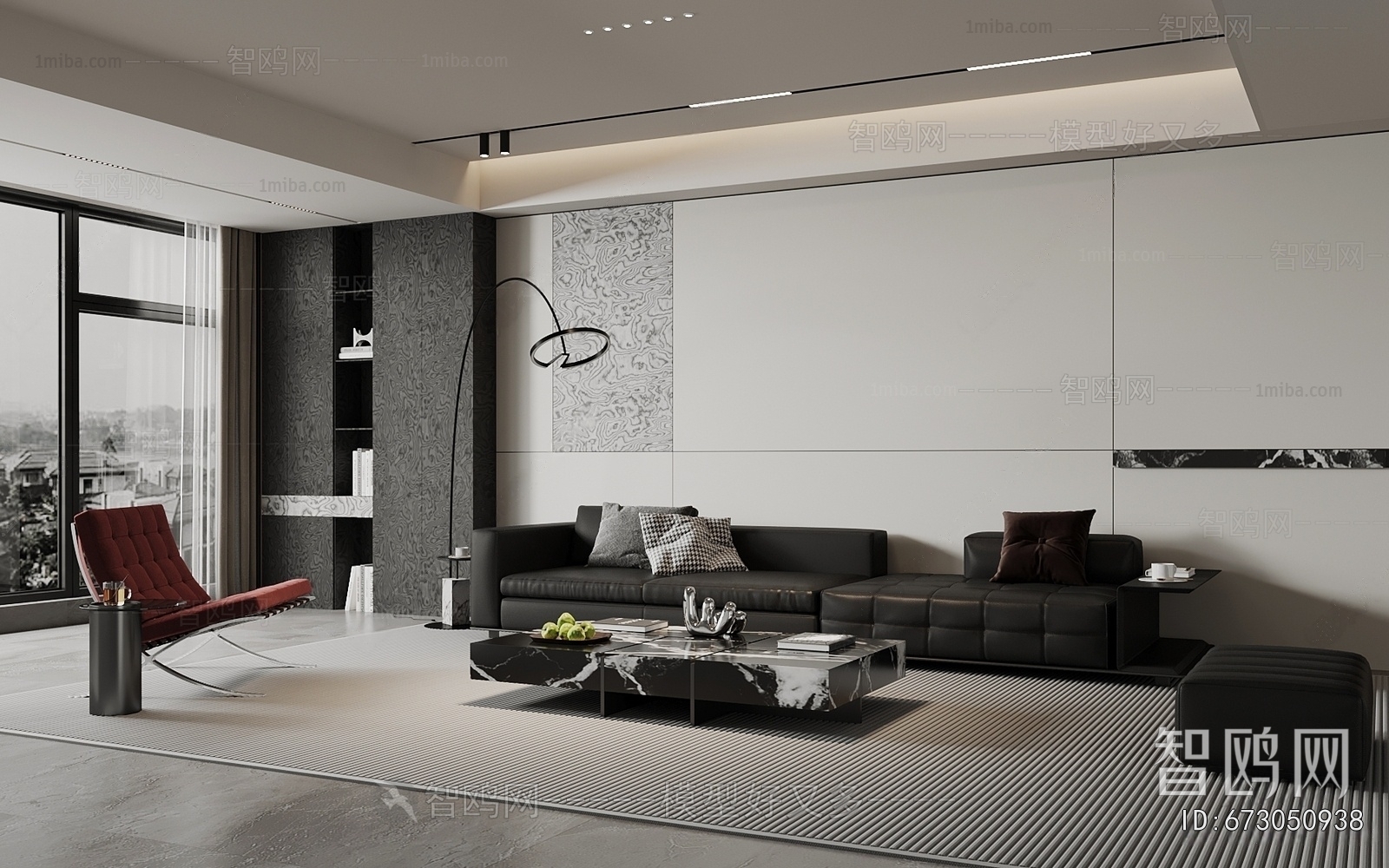 Modern A Living Room