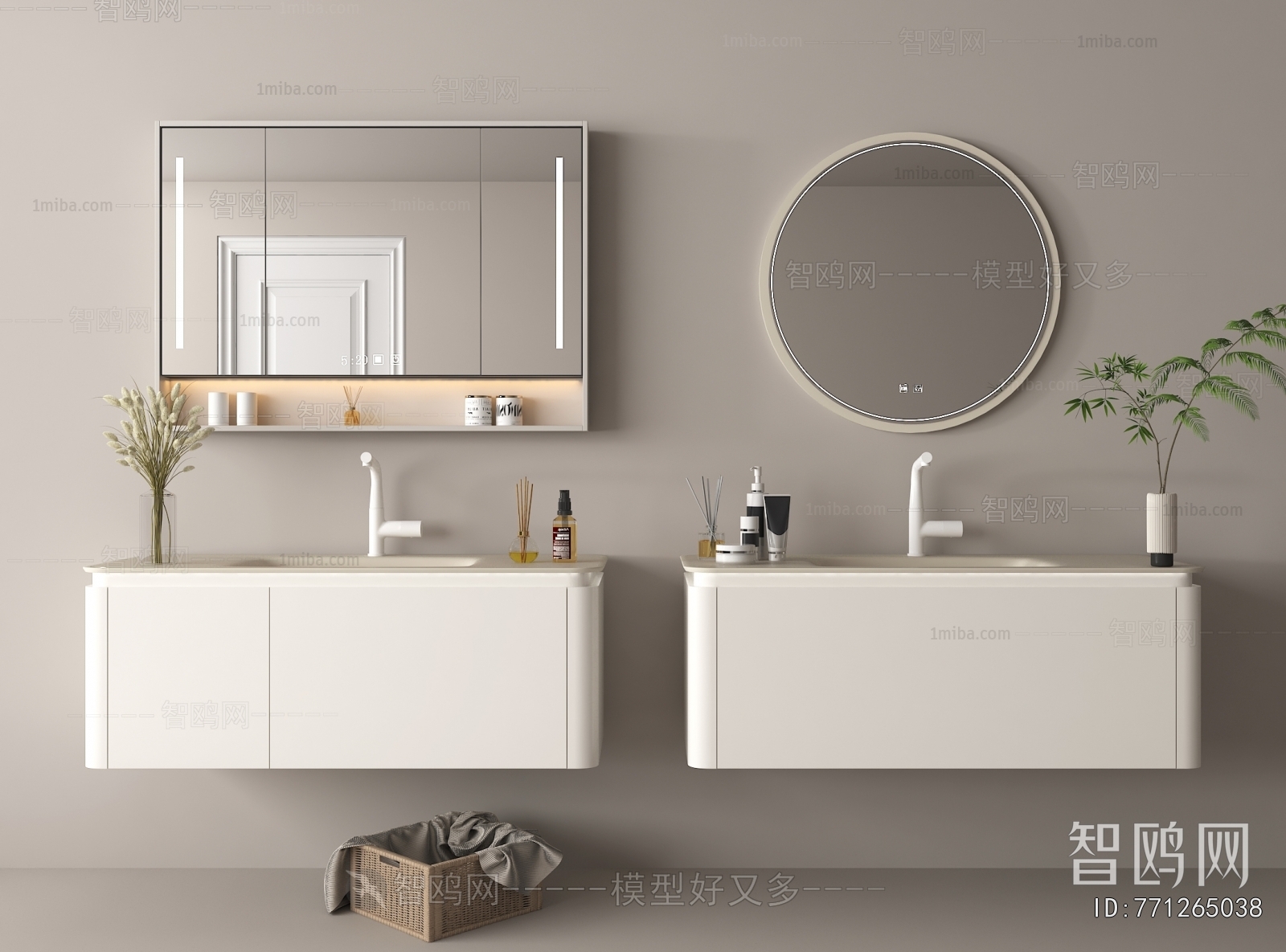 Modern Bathroom Cabinet