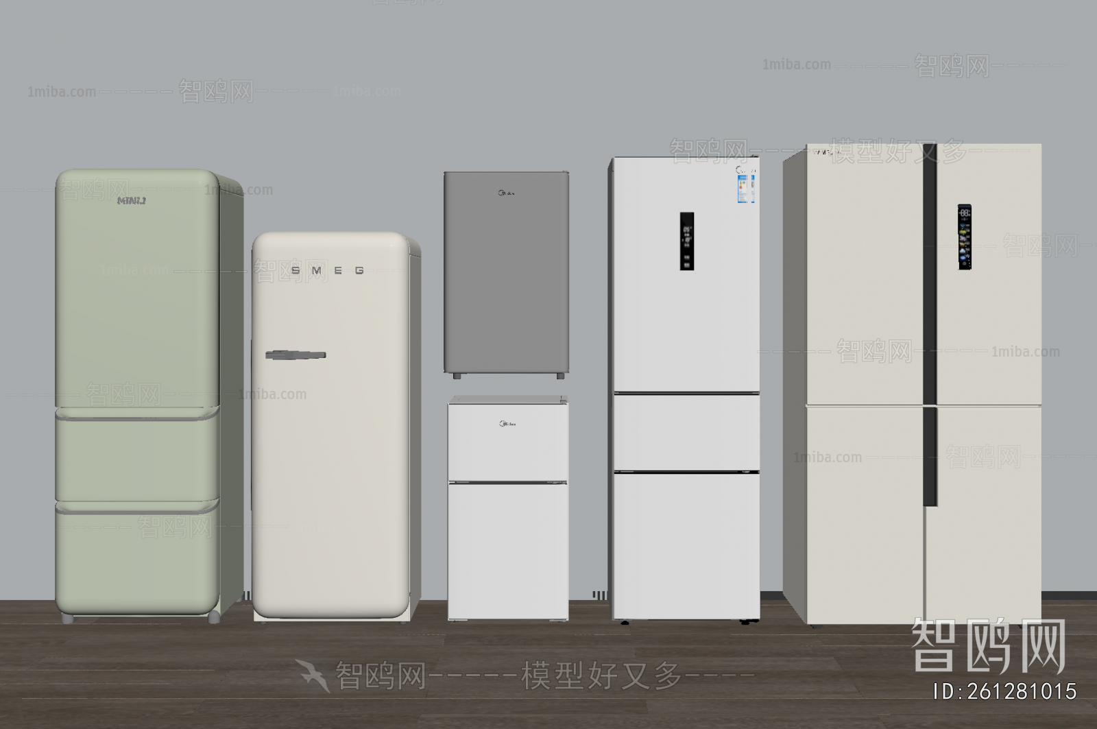 Modern Home Appliance Refrigerator