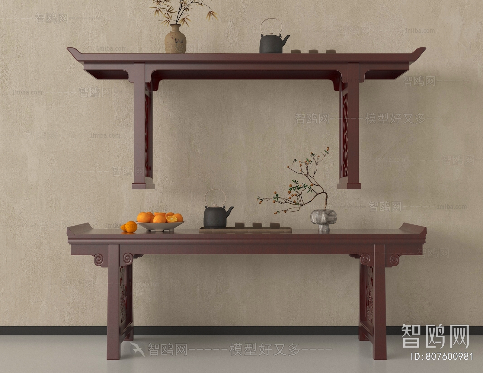 New Chinese Style Console