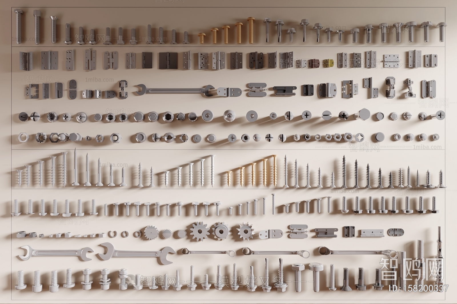 Modern Piece Of Hardware