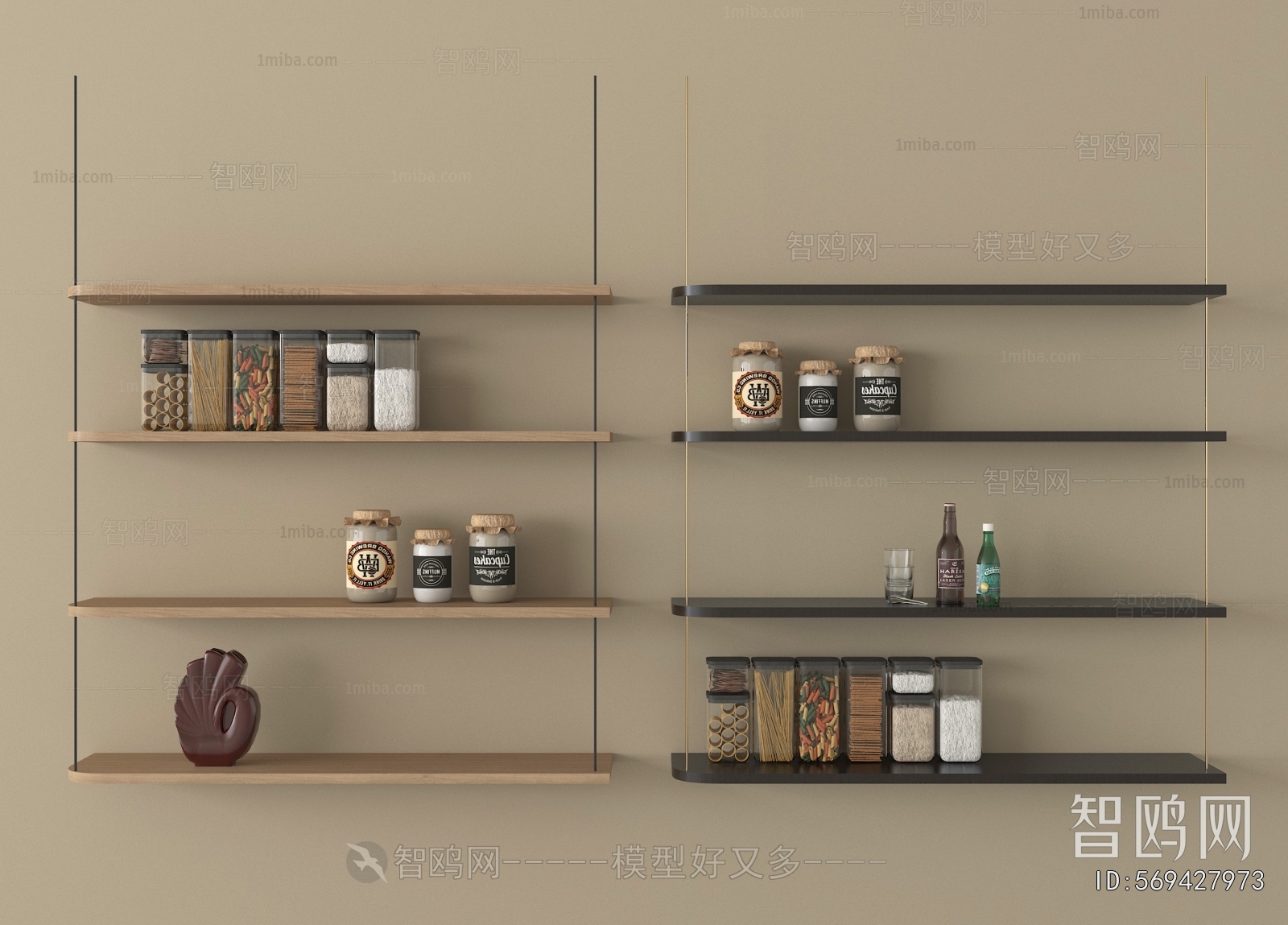 Modern Shelving
