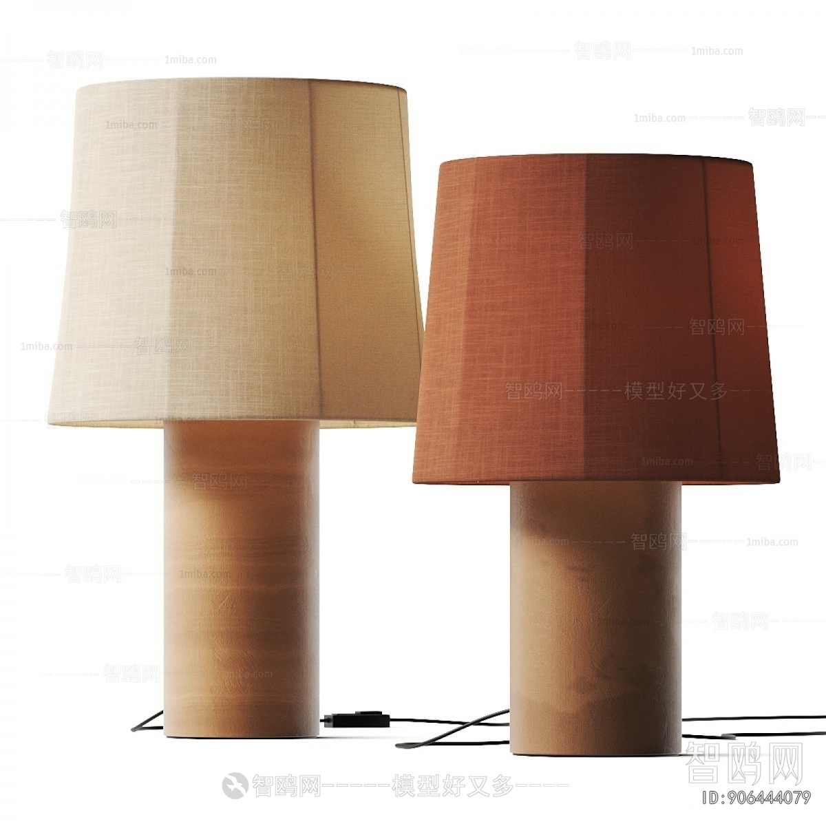 Modern Table Lamp