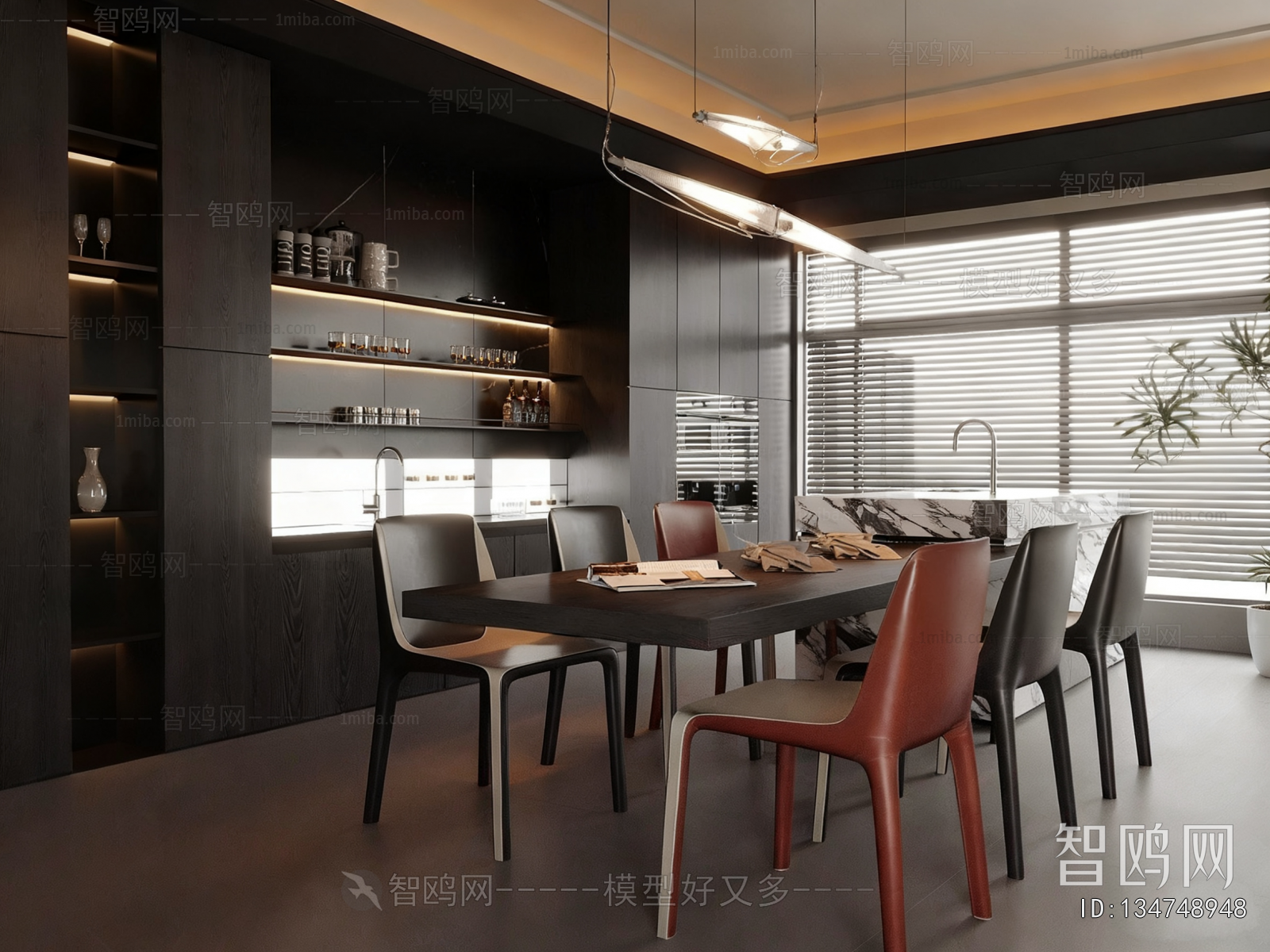 Modern Dining Room