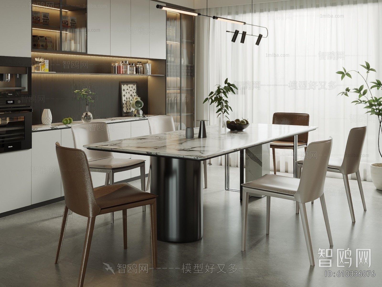 Modern Dining Room