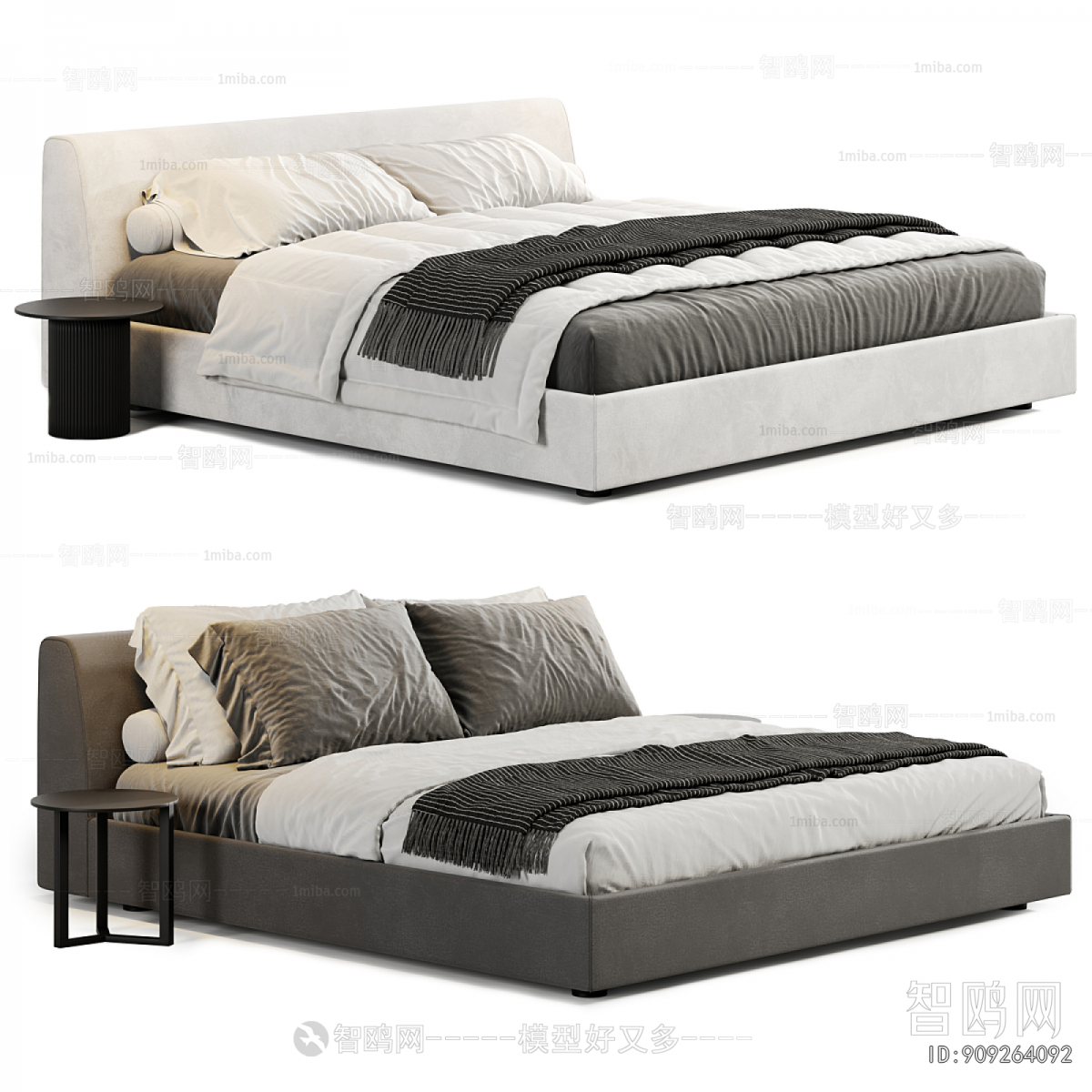 Modern Double Bed