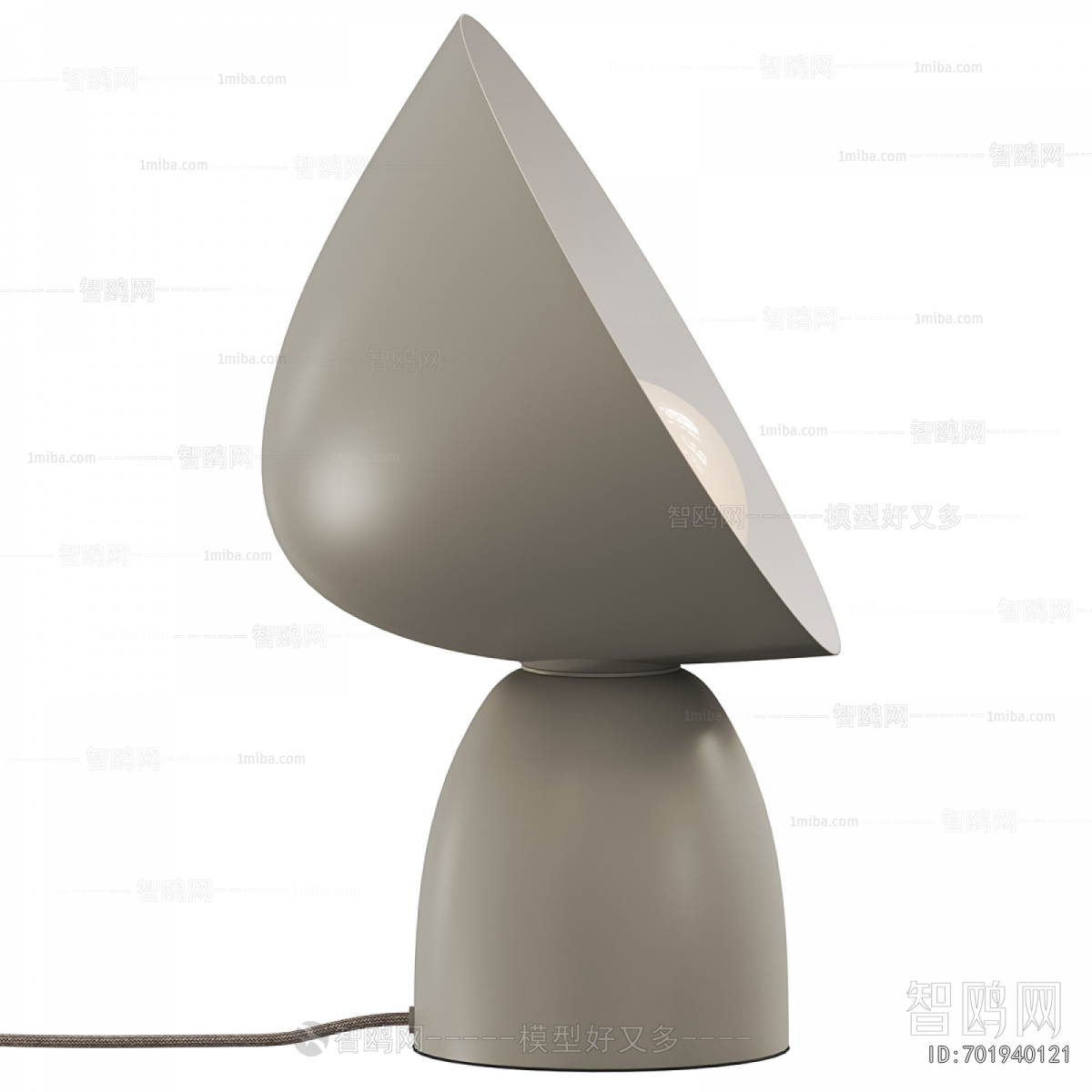 Modern Table Lamp