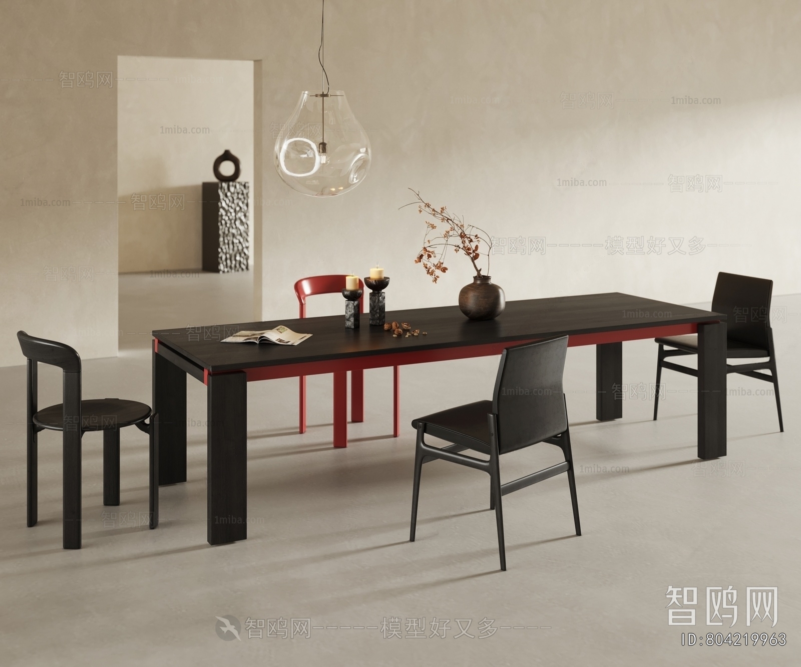 Modern Dining Table And Chairs