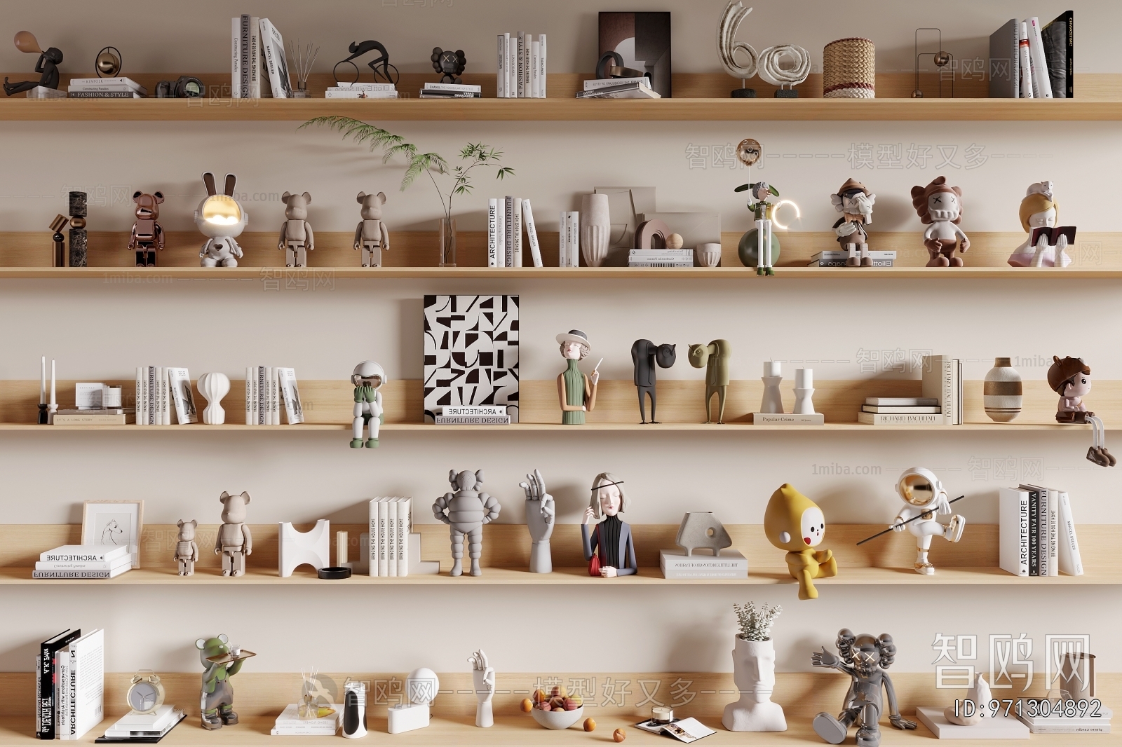 Modern Decorative Set