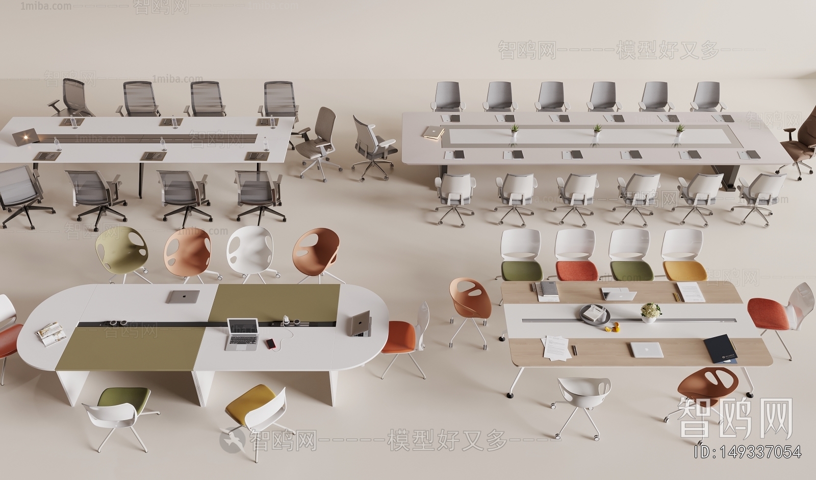 Modern Conference Table