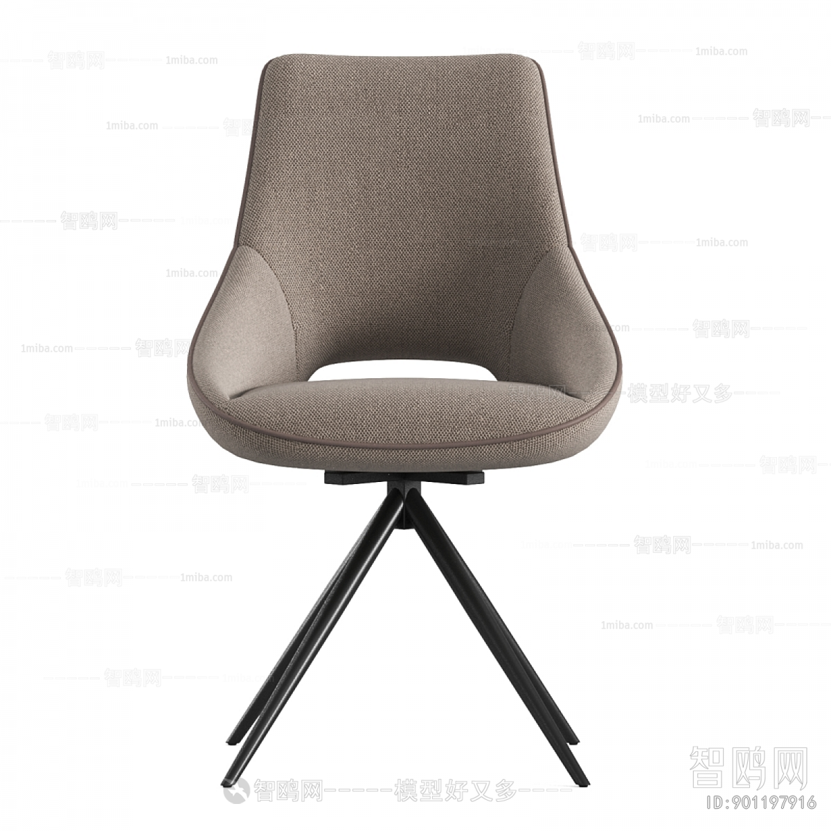 Modern Dining Chair