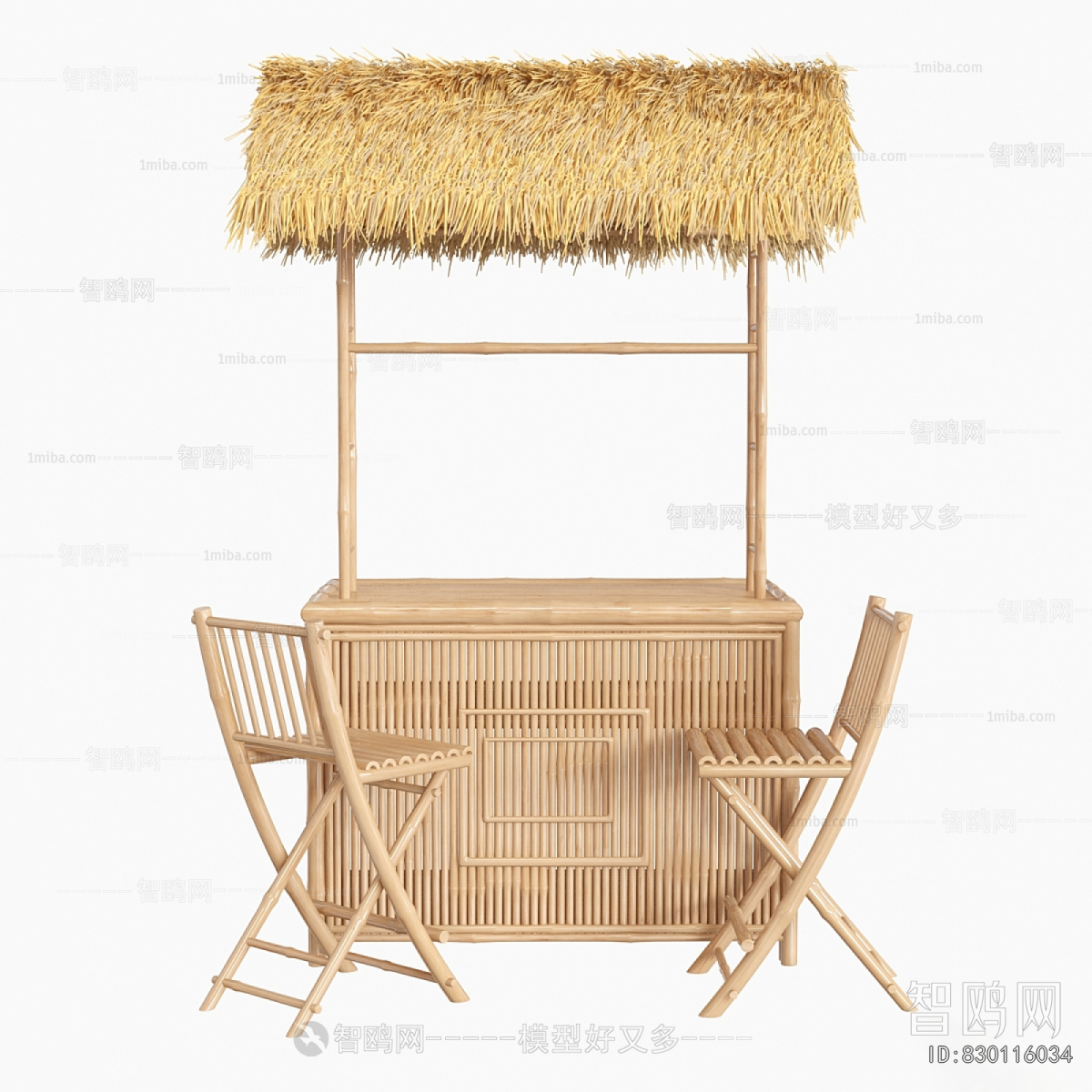 Modern Sales Vehicle