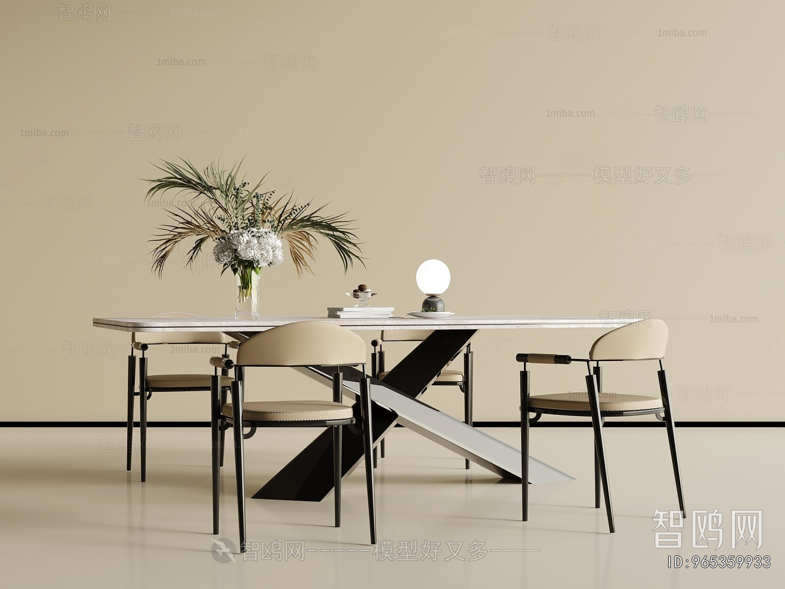 Modern Dining Table And Chairs