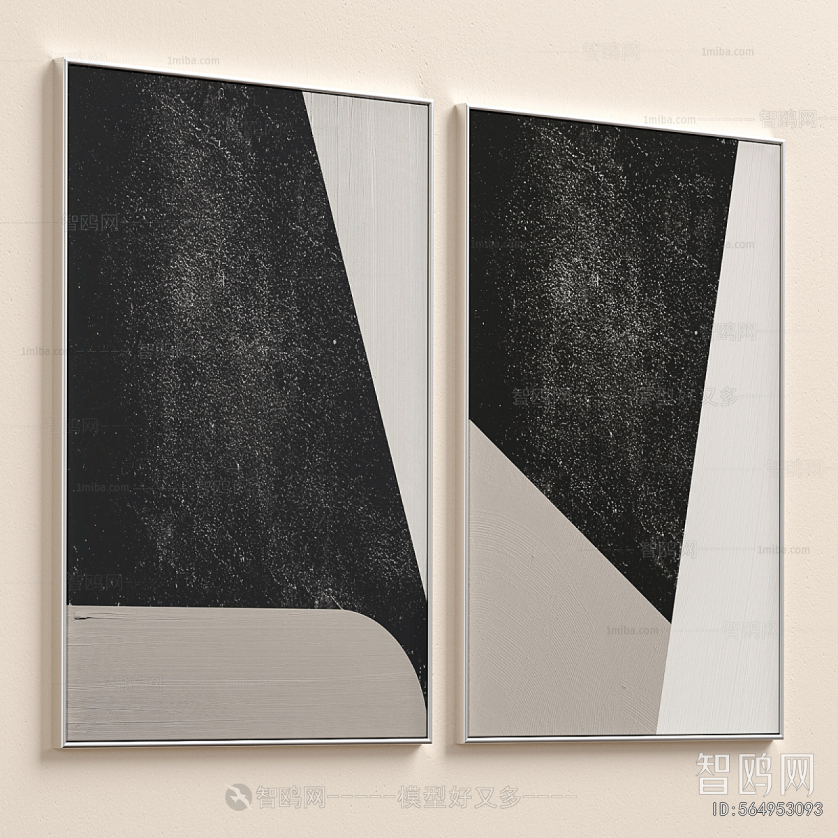 Modern Picture Frame