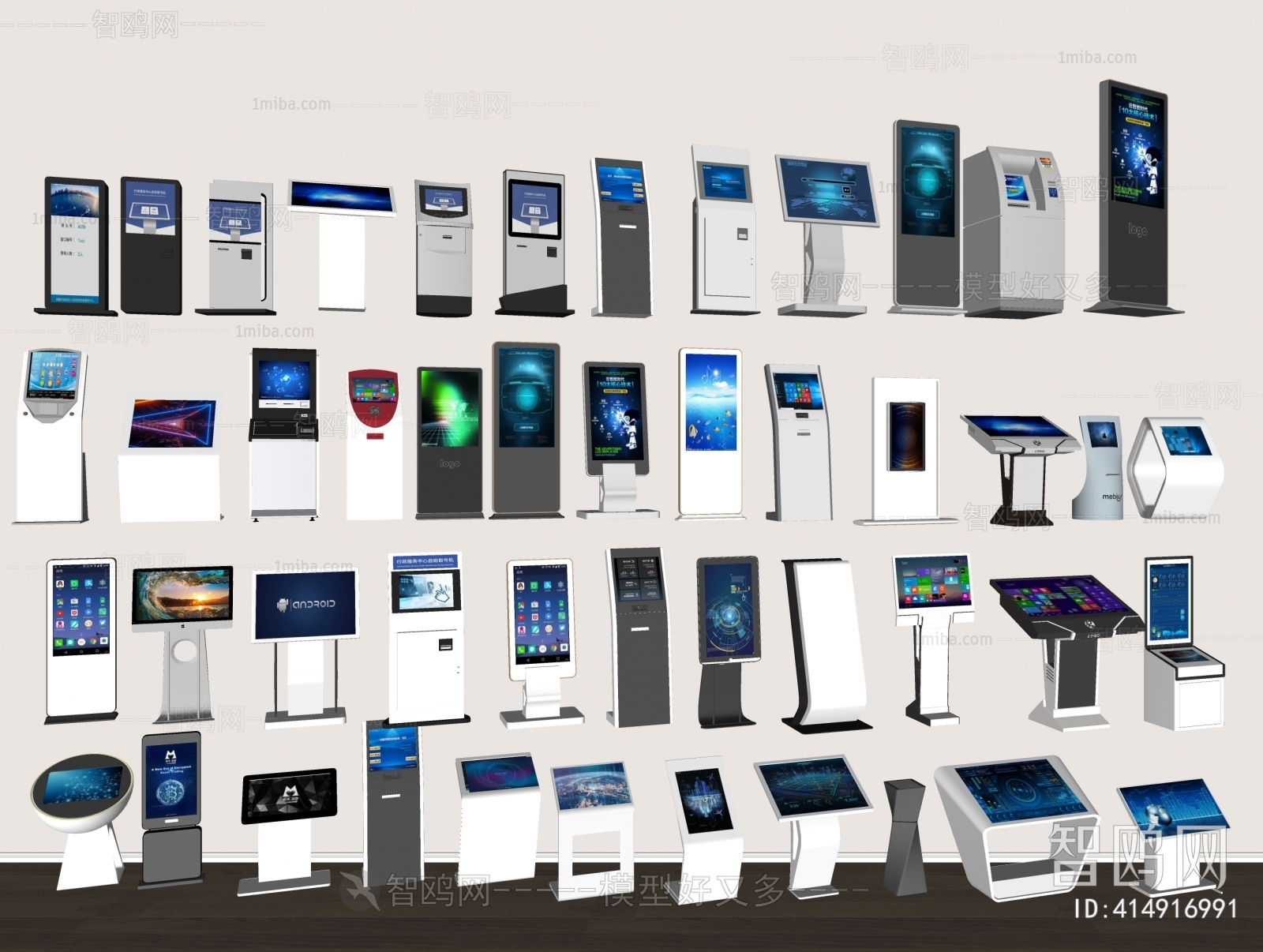 Modern Computer/Computer Screen