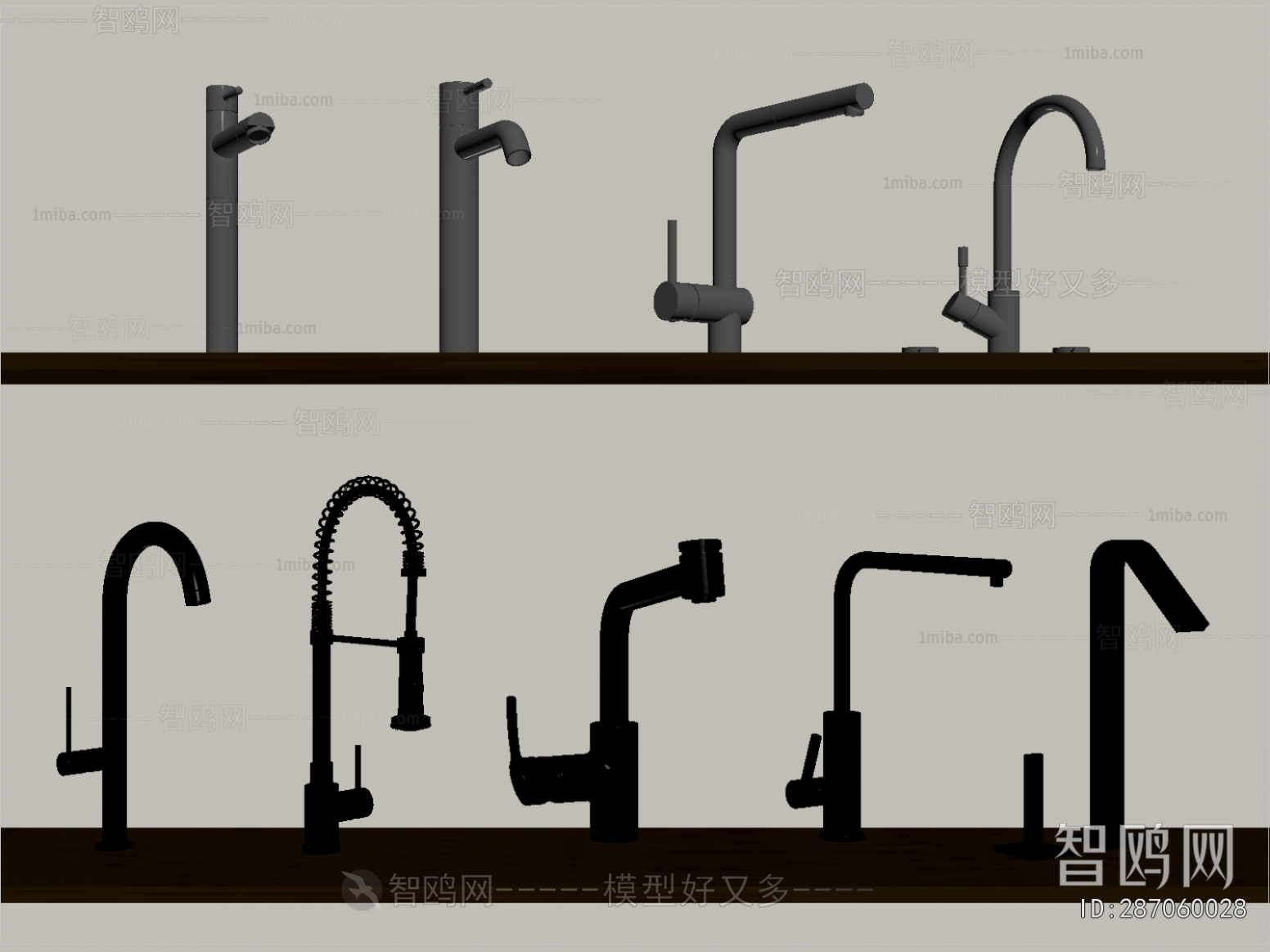 Modern Faucet/Shower