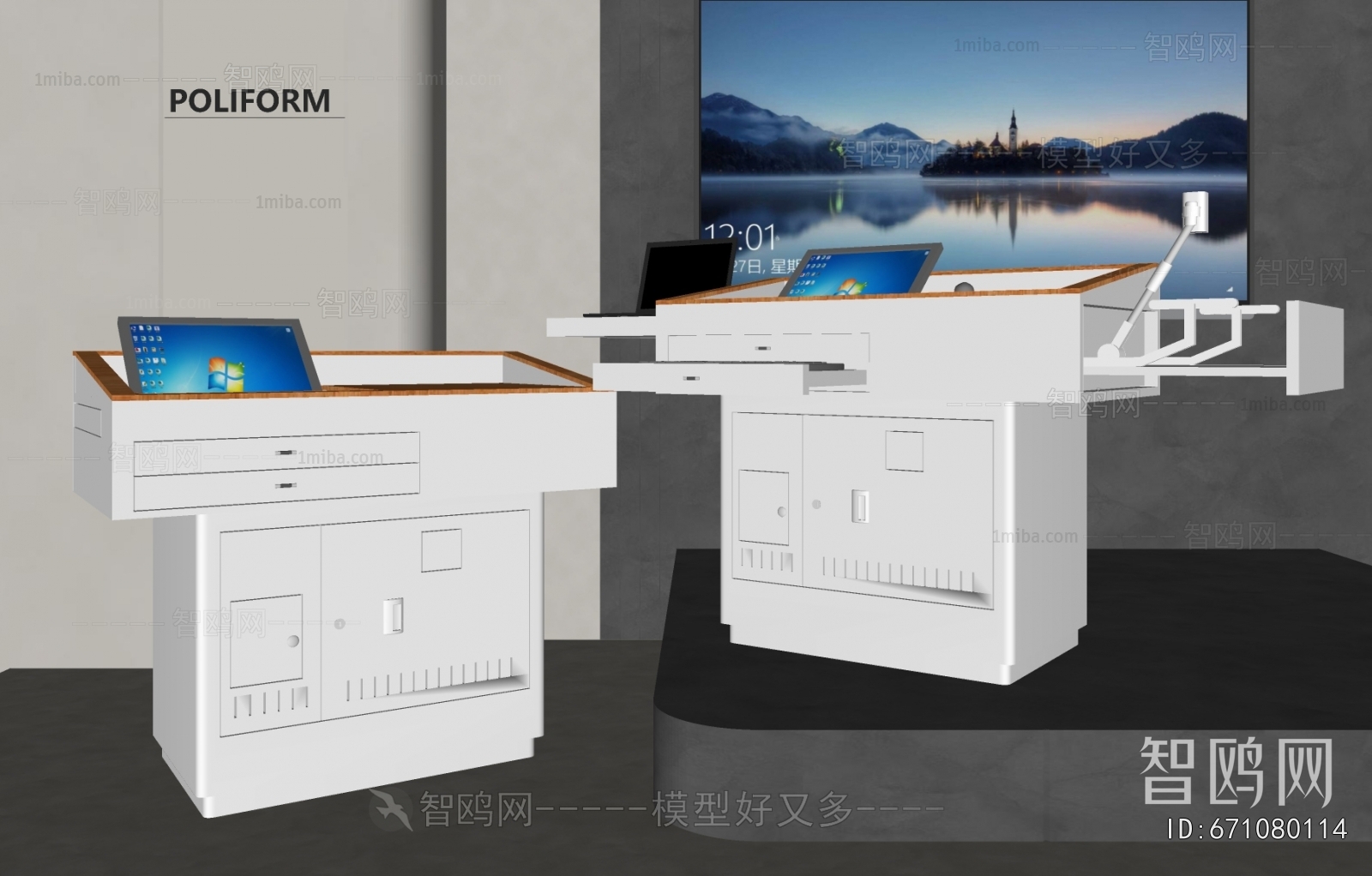Modern Rostrum/Lecture Table