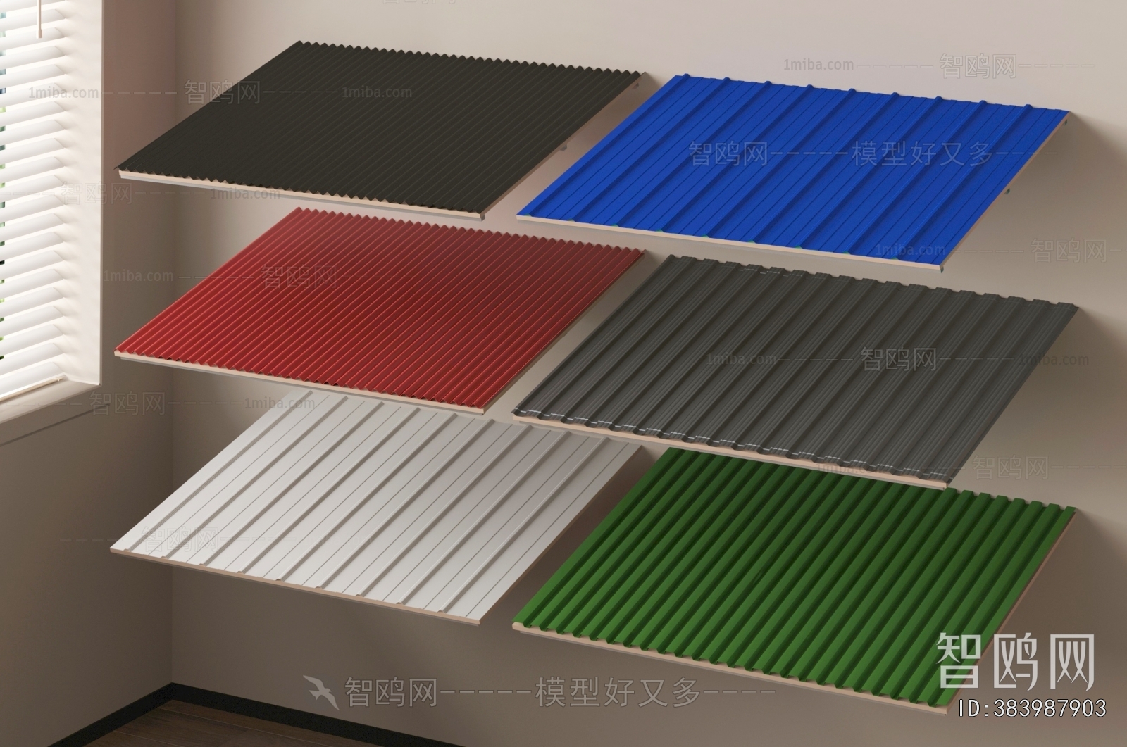 Modern Building Component