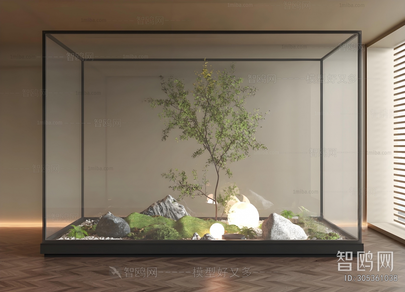 Modern Plant Landscaping