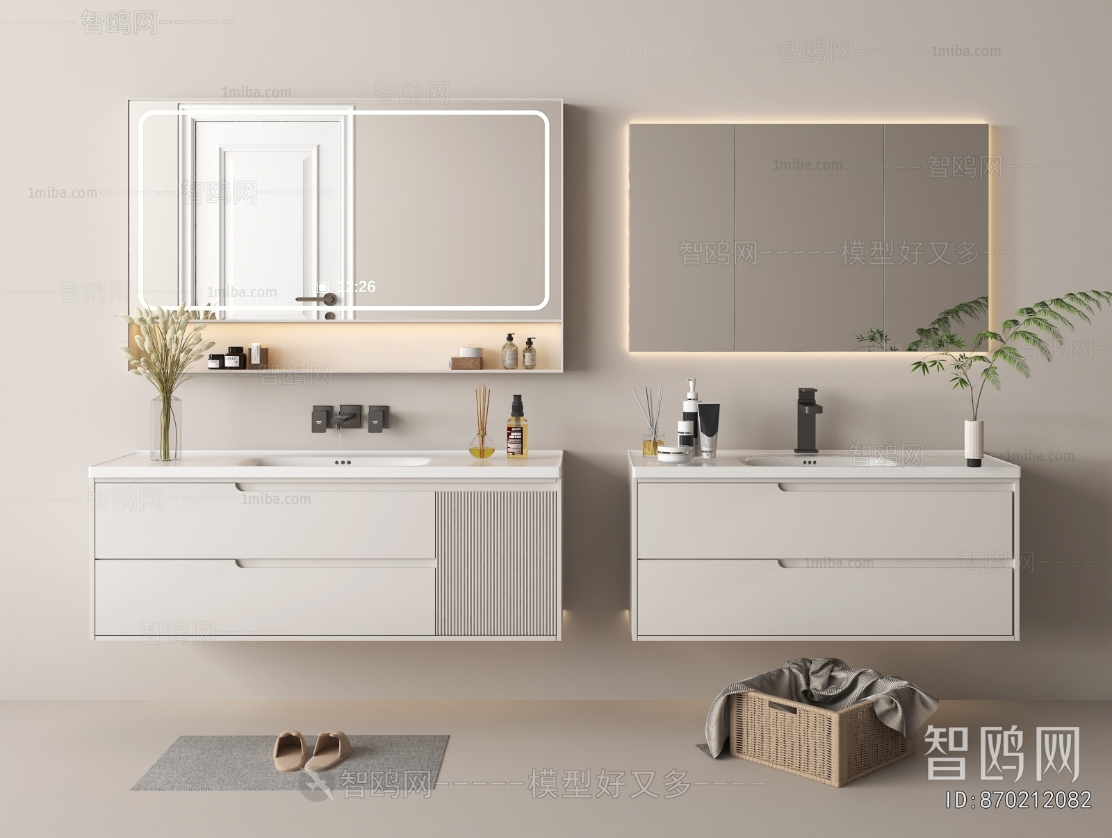 Modern Bathroom Cabinet