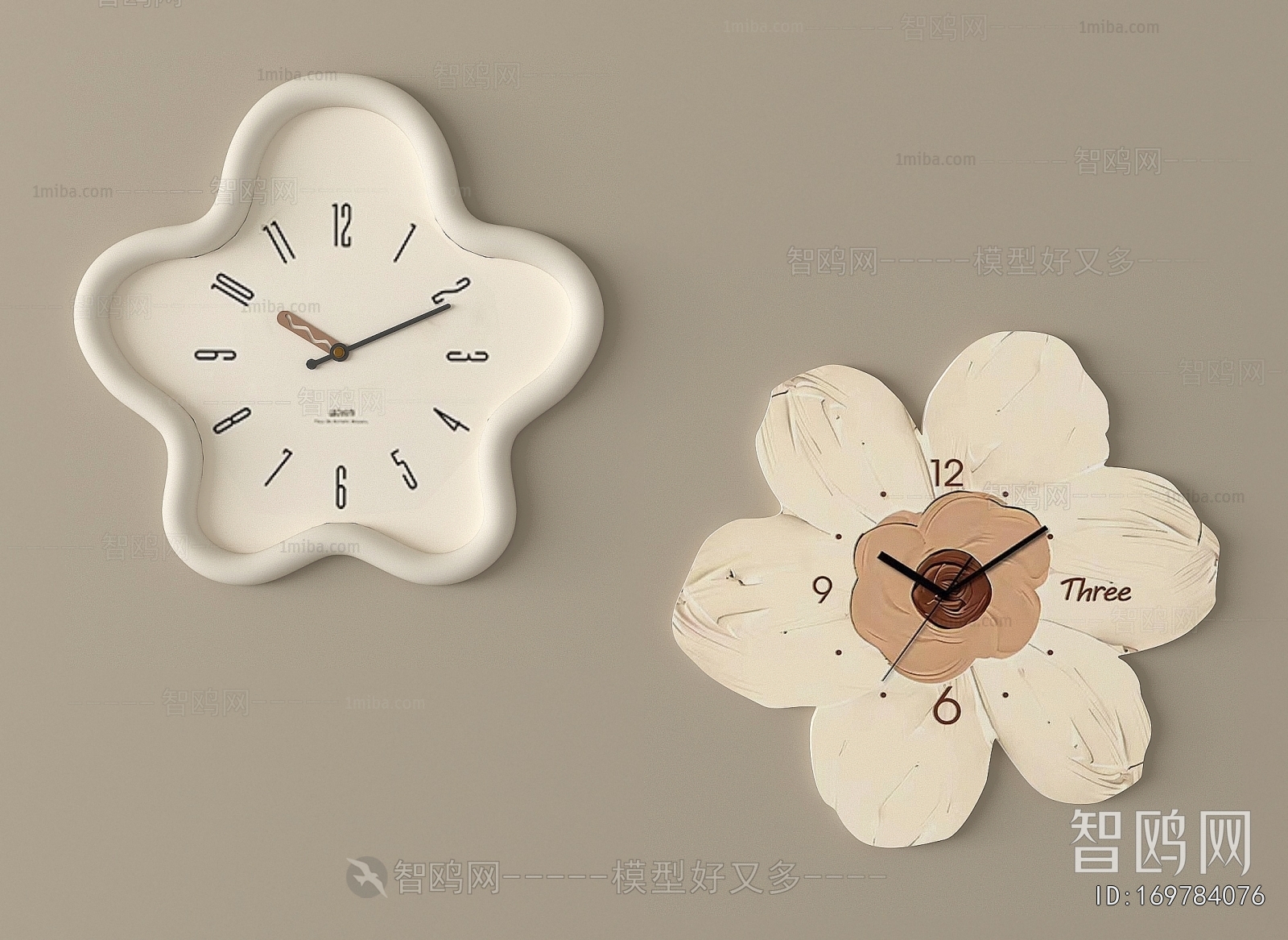Modern Wall Clock