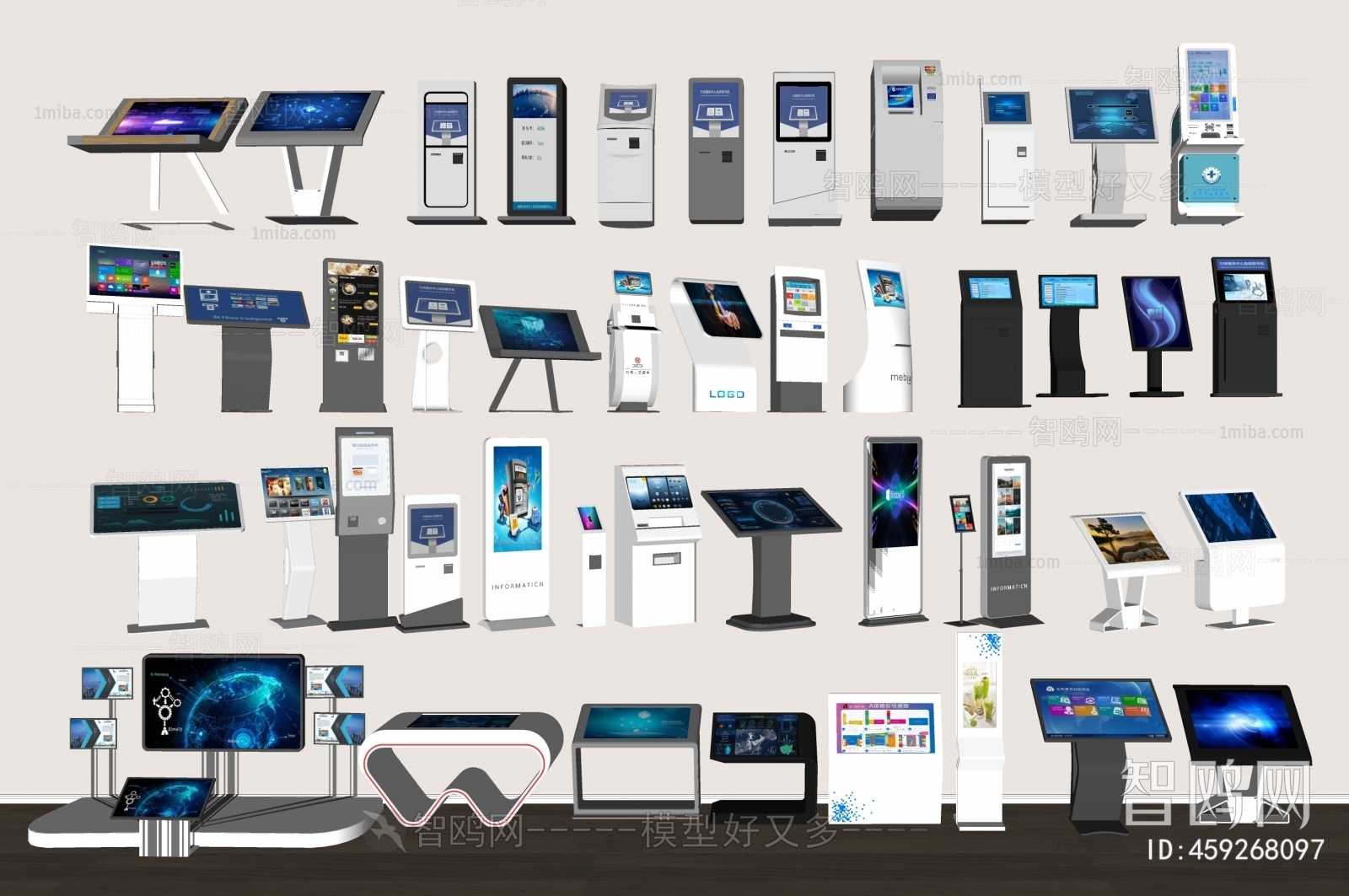 Modern Computer/Computer Screen