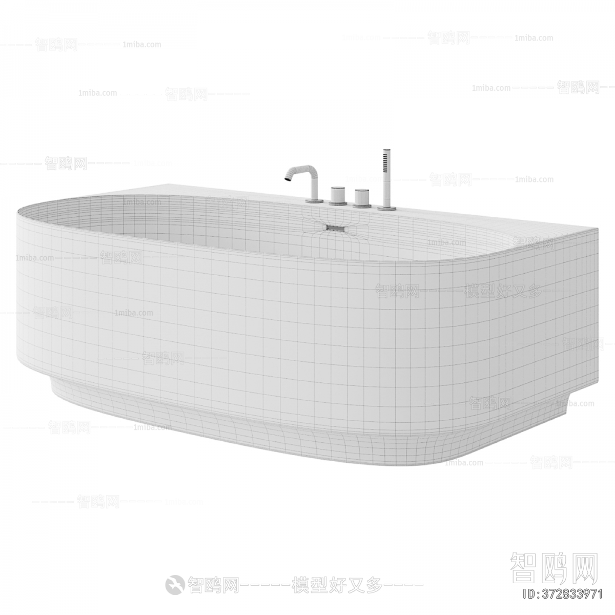 Modern Bathtub