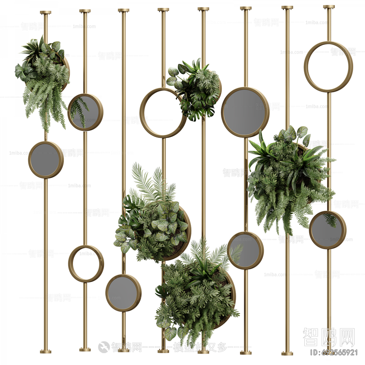 Modern Metal Screen Partition