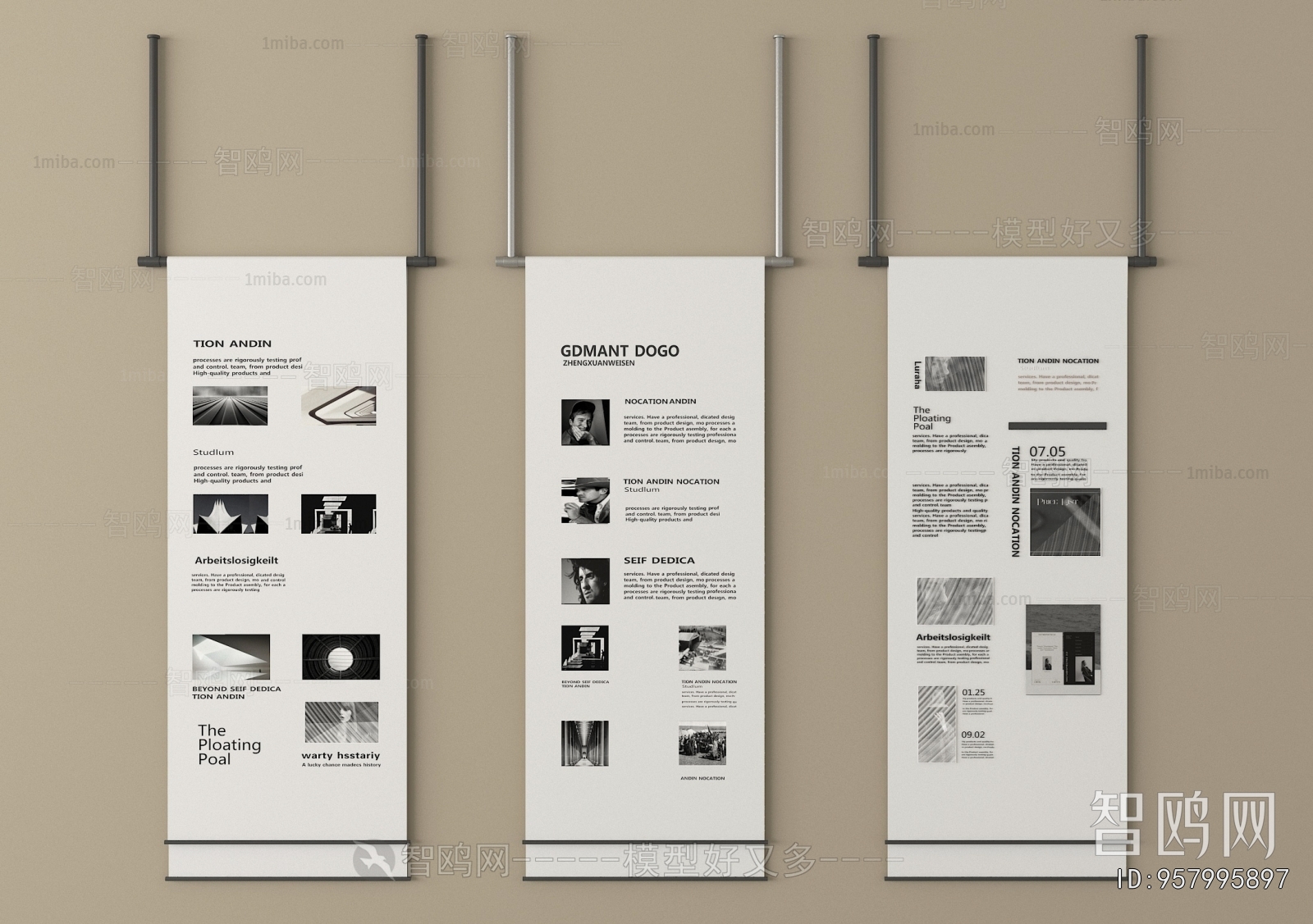 Modern Wall Decoration