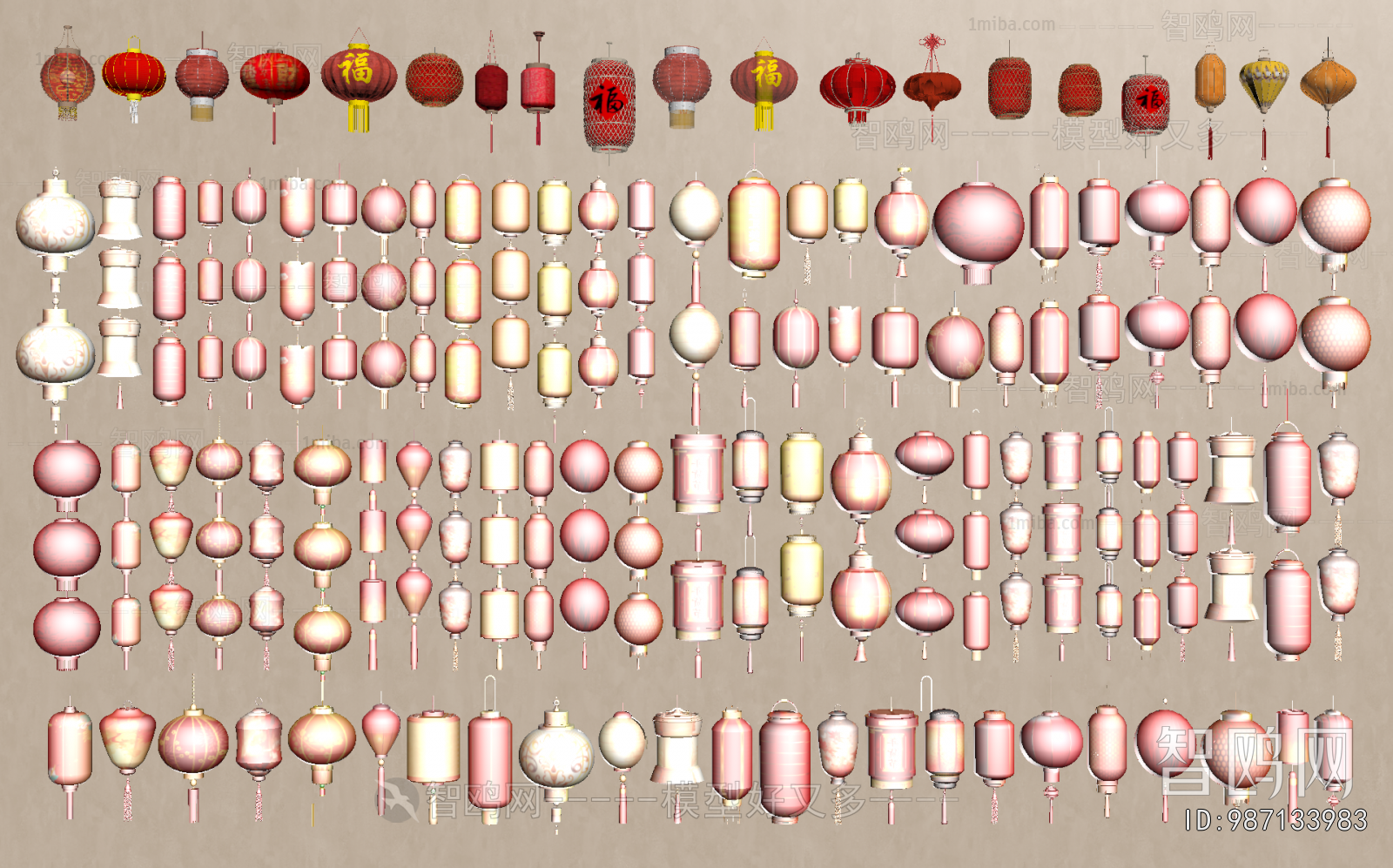 New Chinese Style Lantern