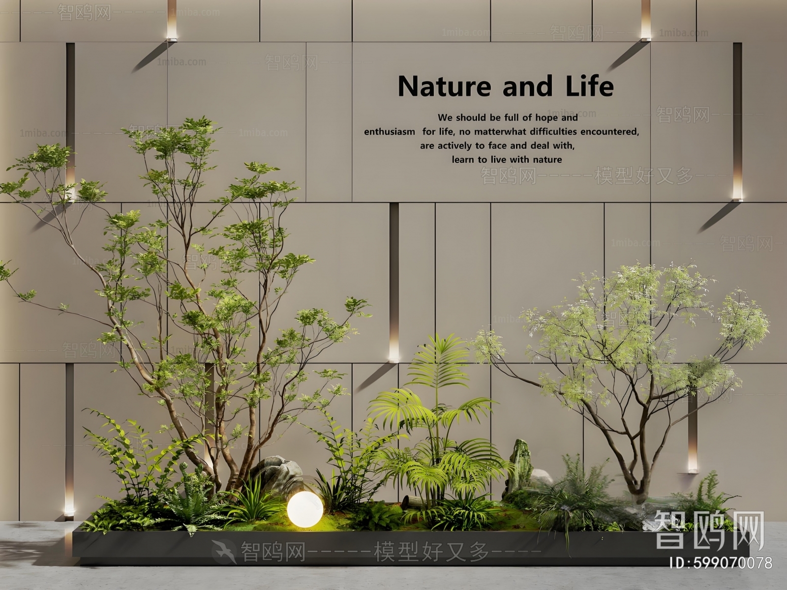 Modern Plant Landscaping